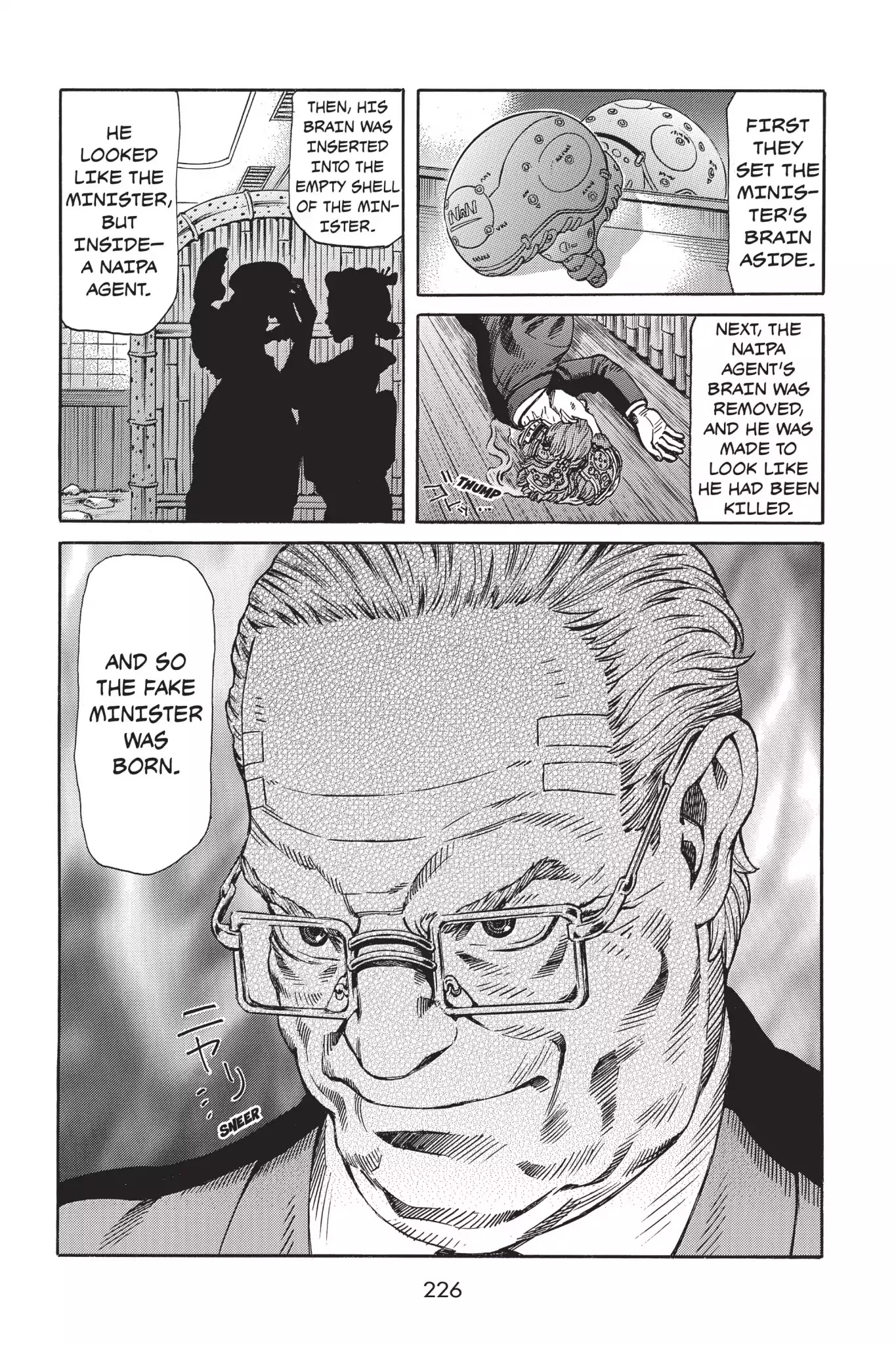 Ghost in the Shell: Stand Alone Complex Chapter 11 page 7 - Chapter 11: Vol.1 #011: The Truth