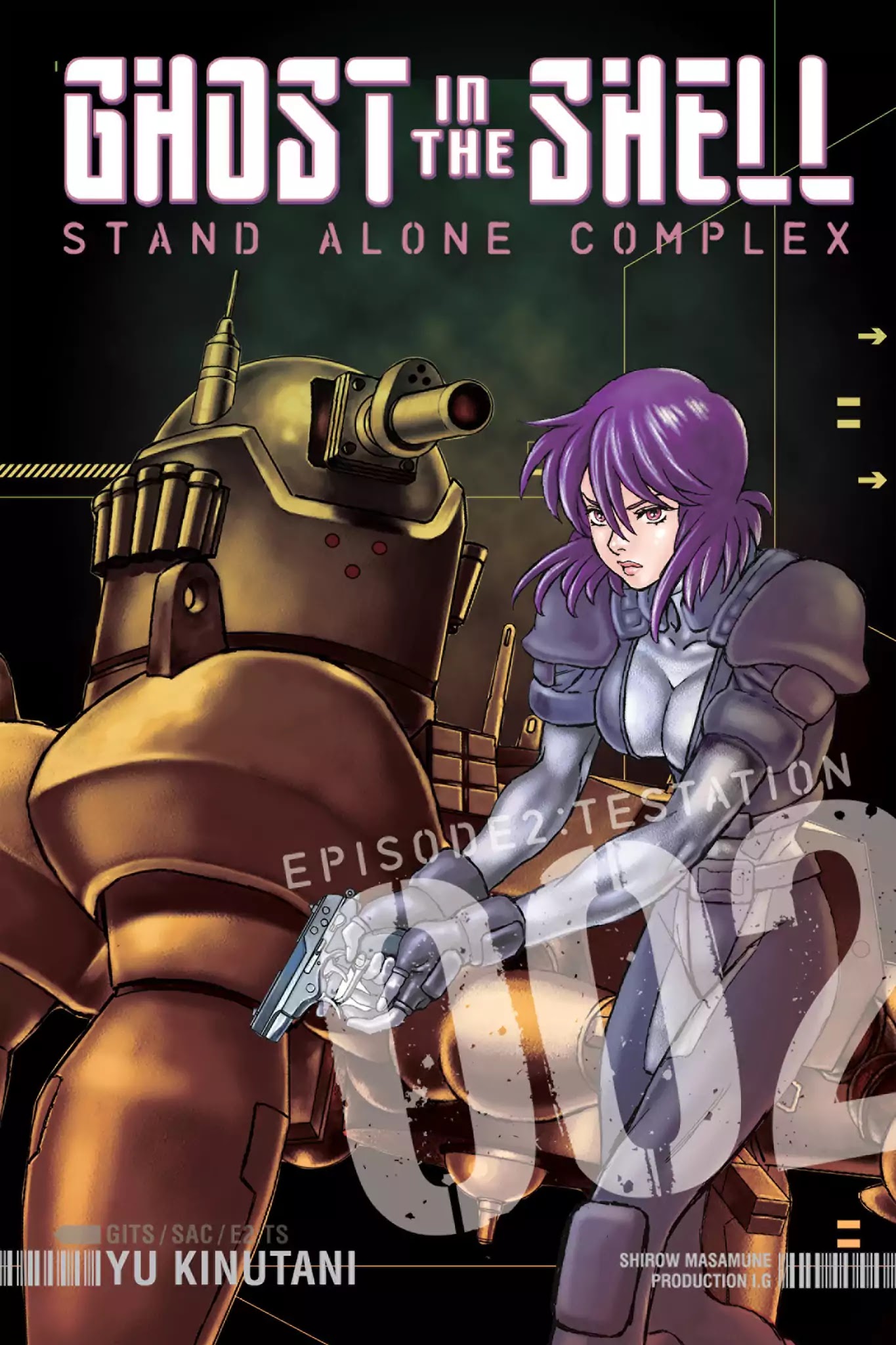 Ghost in the Shell: Stand Alone Complex Chapter 12 page 1 - Chapter 12: Vol.2 #012: Runaway Tank