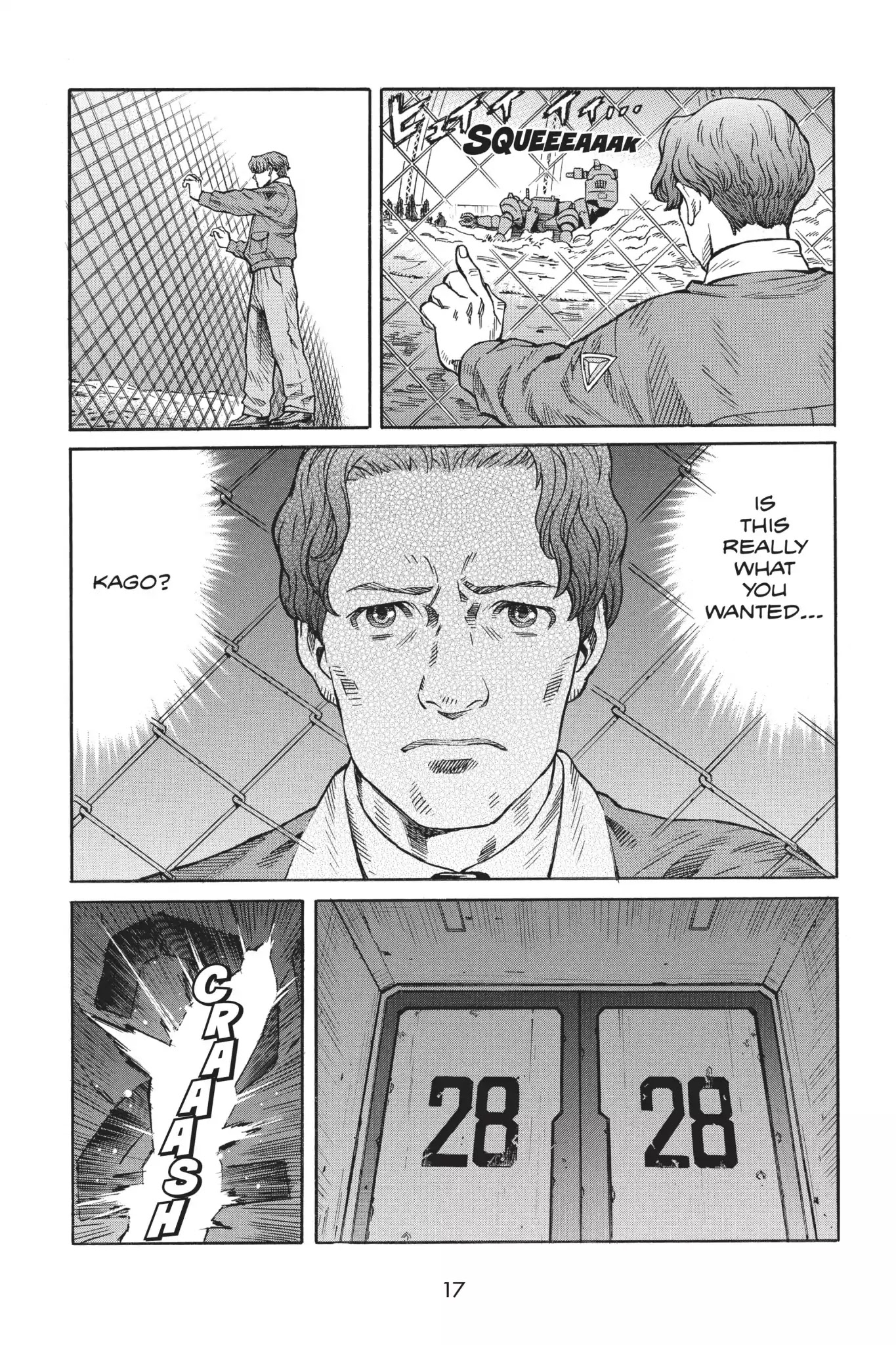 Ghost in the Shell: Stand Alone Complex Chapter 12 page 24 - Chapter 12: Vol.2 #012: Runaway Tank