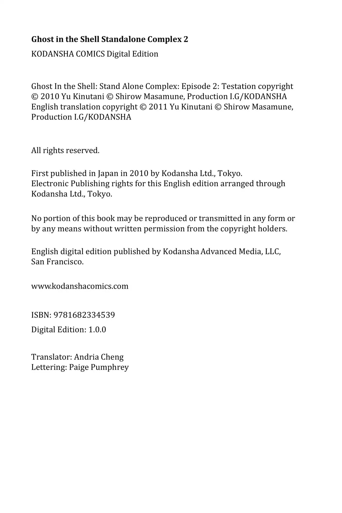 Ghost in the Shell: Stand Alone Complex Chapter 12 page 3 - Chapter 12: Vol.2 #012: Runaway Tank