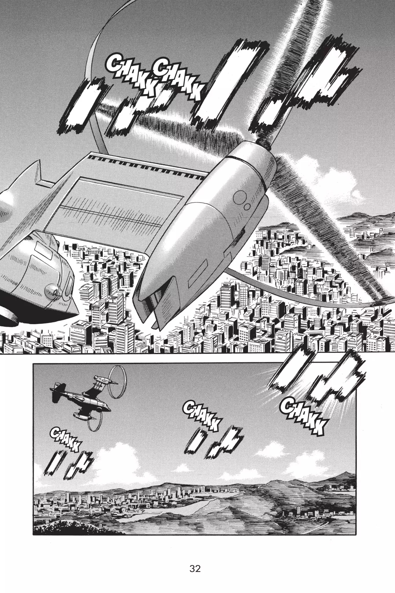 Ghost in the Shell: Stand Alone Complex Chapter 12 page 39 - Chapter 12: Vol.2 #012: Runaway Tank