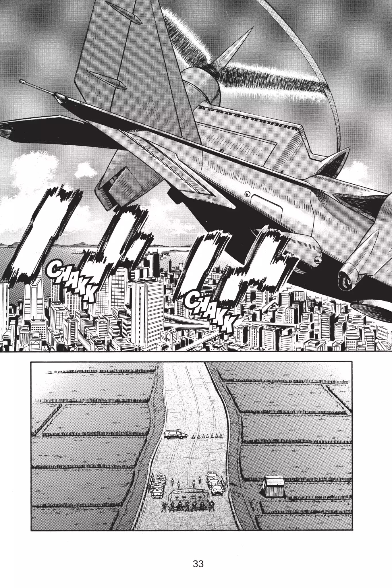 Ghost in the Shell: Stand Alone Complex Chapter 12 page 40 - Chapter 12: Vol.2 #012: Runaway Tank