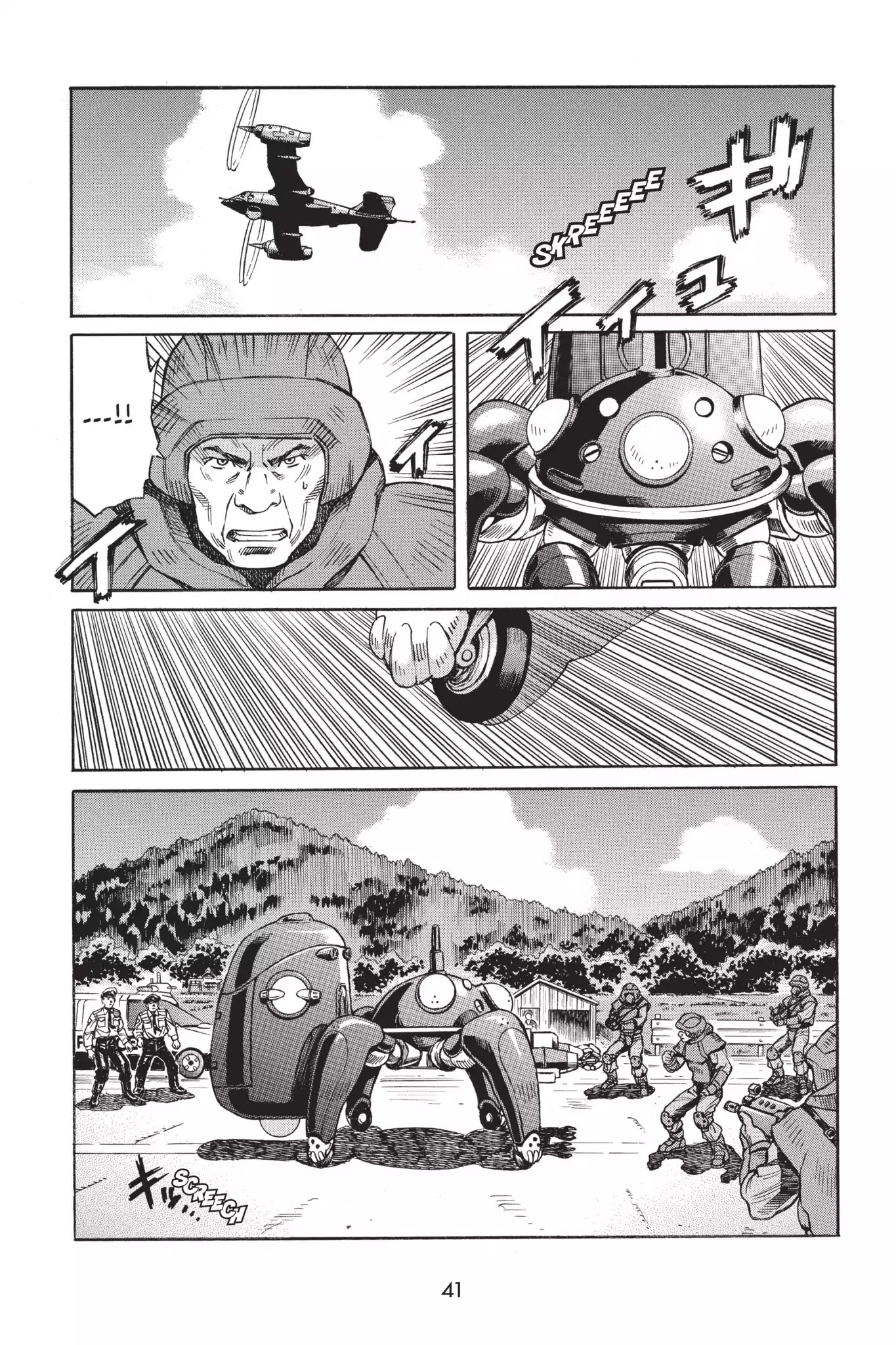 Ghost in the Shell: Stand Alone Complex Chapter 12 page 48 - Chapter 12: Vol.2 #012: Runaway Tank