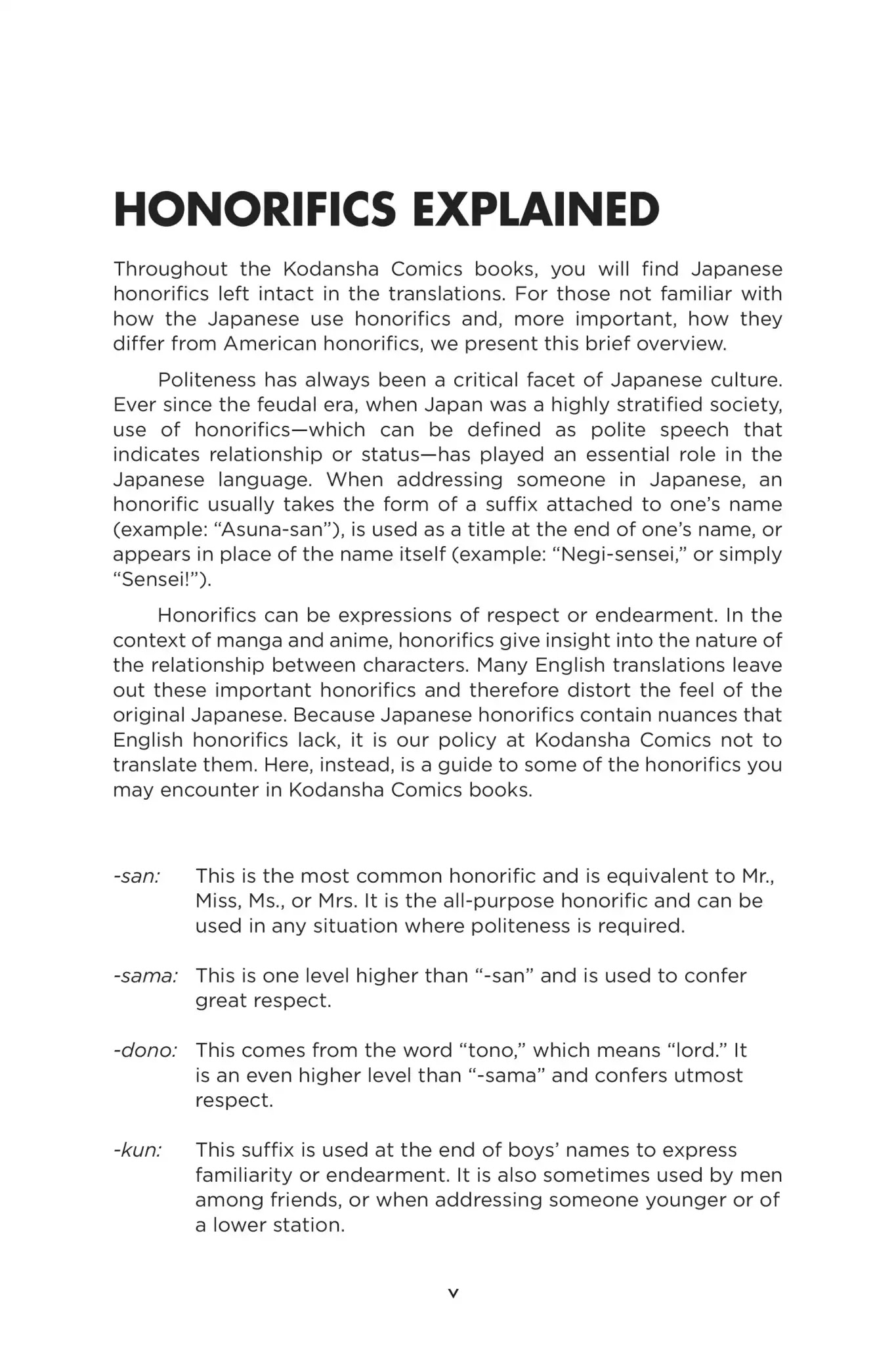 Ghost in the Shell: Stand Alone Complex Chapter 12 page 6 - Chapter 12: Vol.2 #012: Runaway Tank