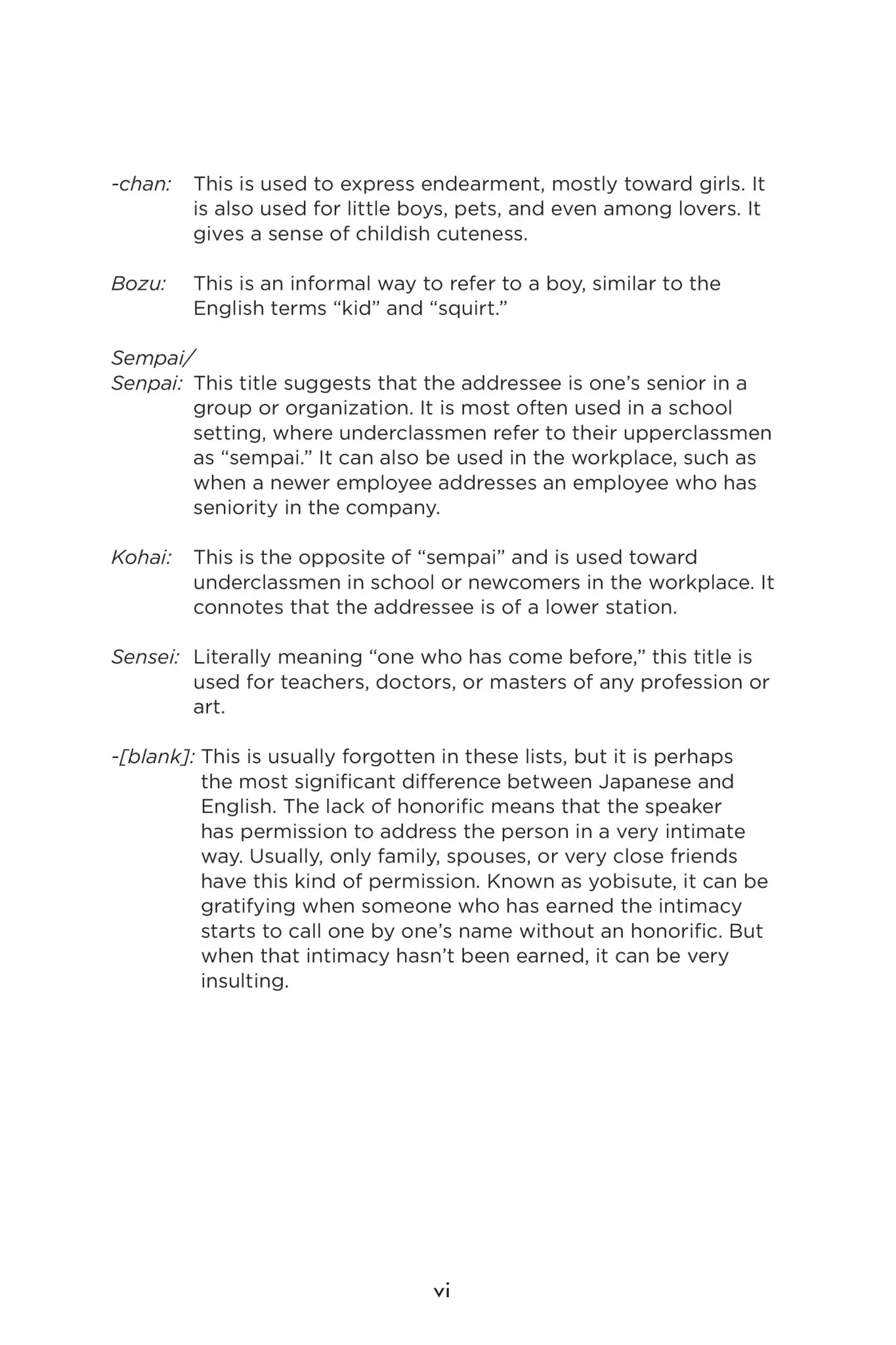 Ghost in the Shell: Stand Alone Complex Chapter 12 page 7 - Chapter 12: Vol.2 #012: Runaway Tank
