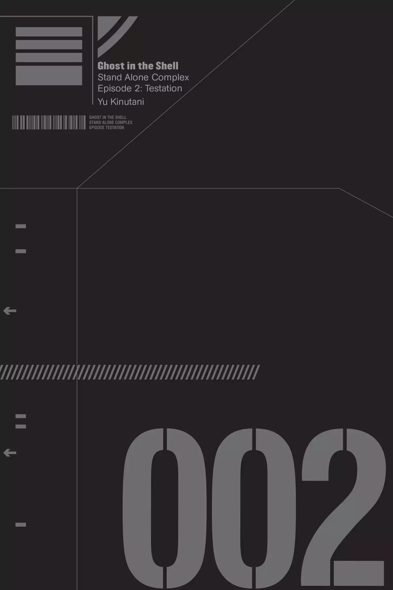 Ghost in the Shell: Stand Alone Complex Chapter 12 page 8 - Chapter 12: Vol.2 #012: Runaway Tank