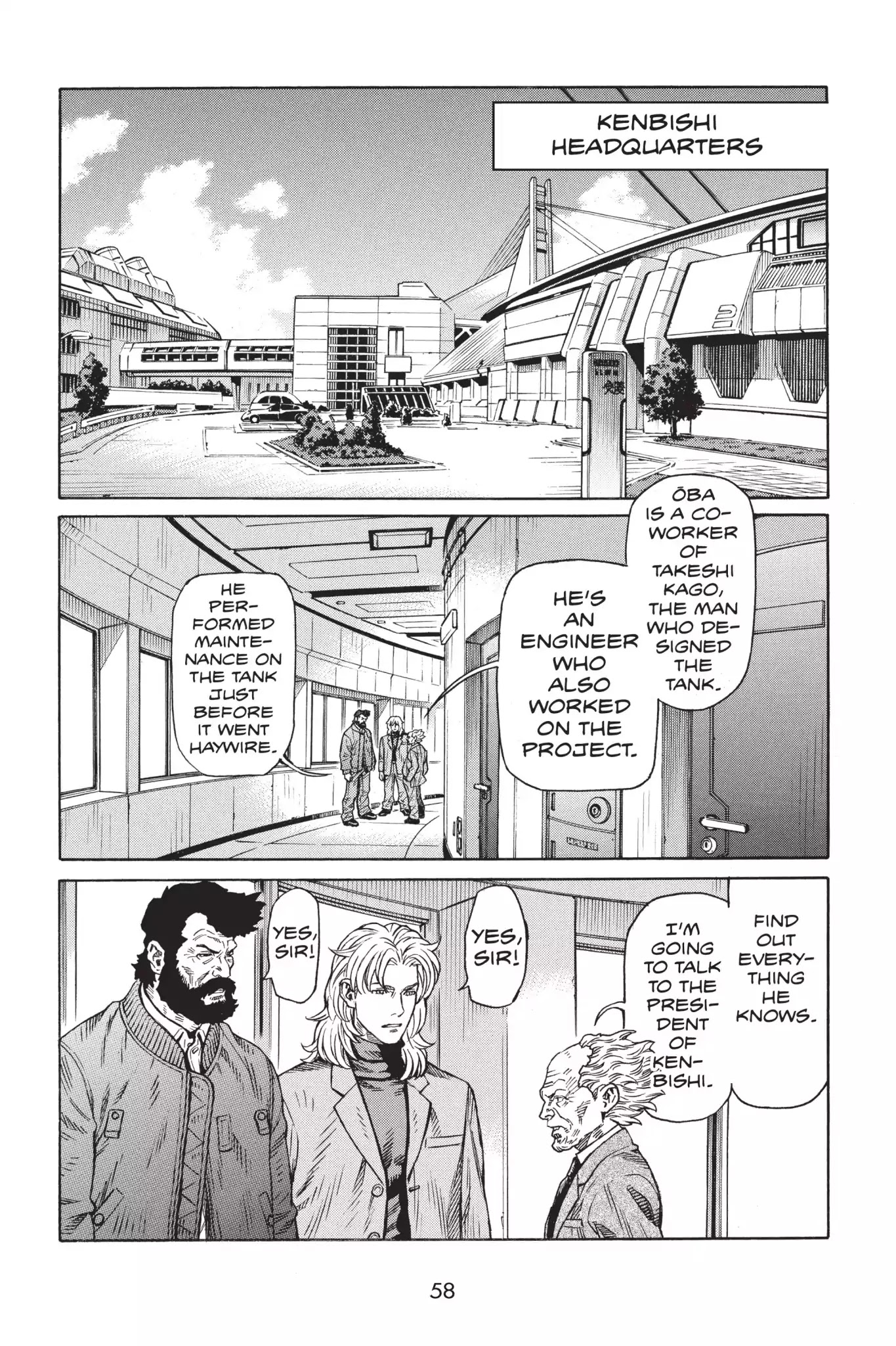 Ghost in the Shell: Stand Alone Complex Chapter 13 page 14 - Chapter 13: Vol.2 #013: Disclosure