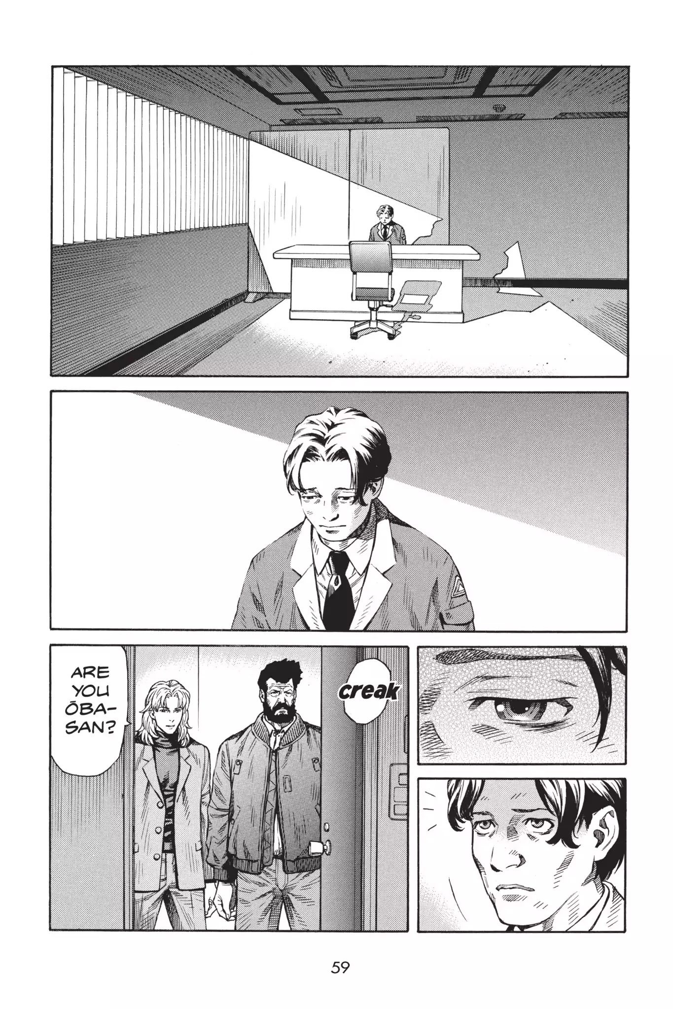 Ghost in the Shell: Stand Alone Complex Chapter 13 page 15 - Chapter 13: Vol.2 #013: Disclosure