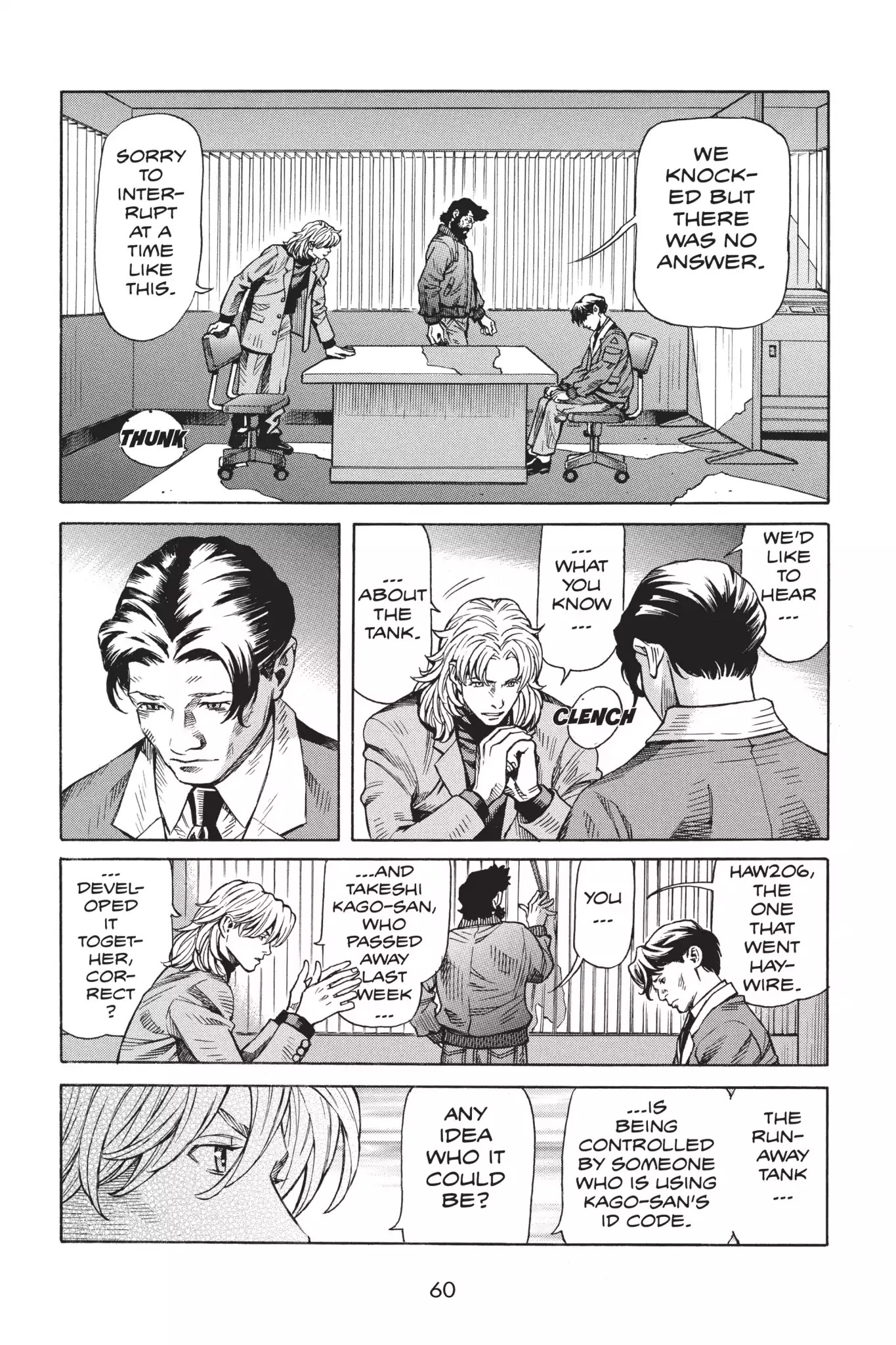 Ghost in the Shell: Stand Alone Complex Chapter 13 page 16 - Chapter 13: Vol.2 #013: Disclosure