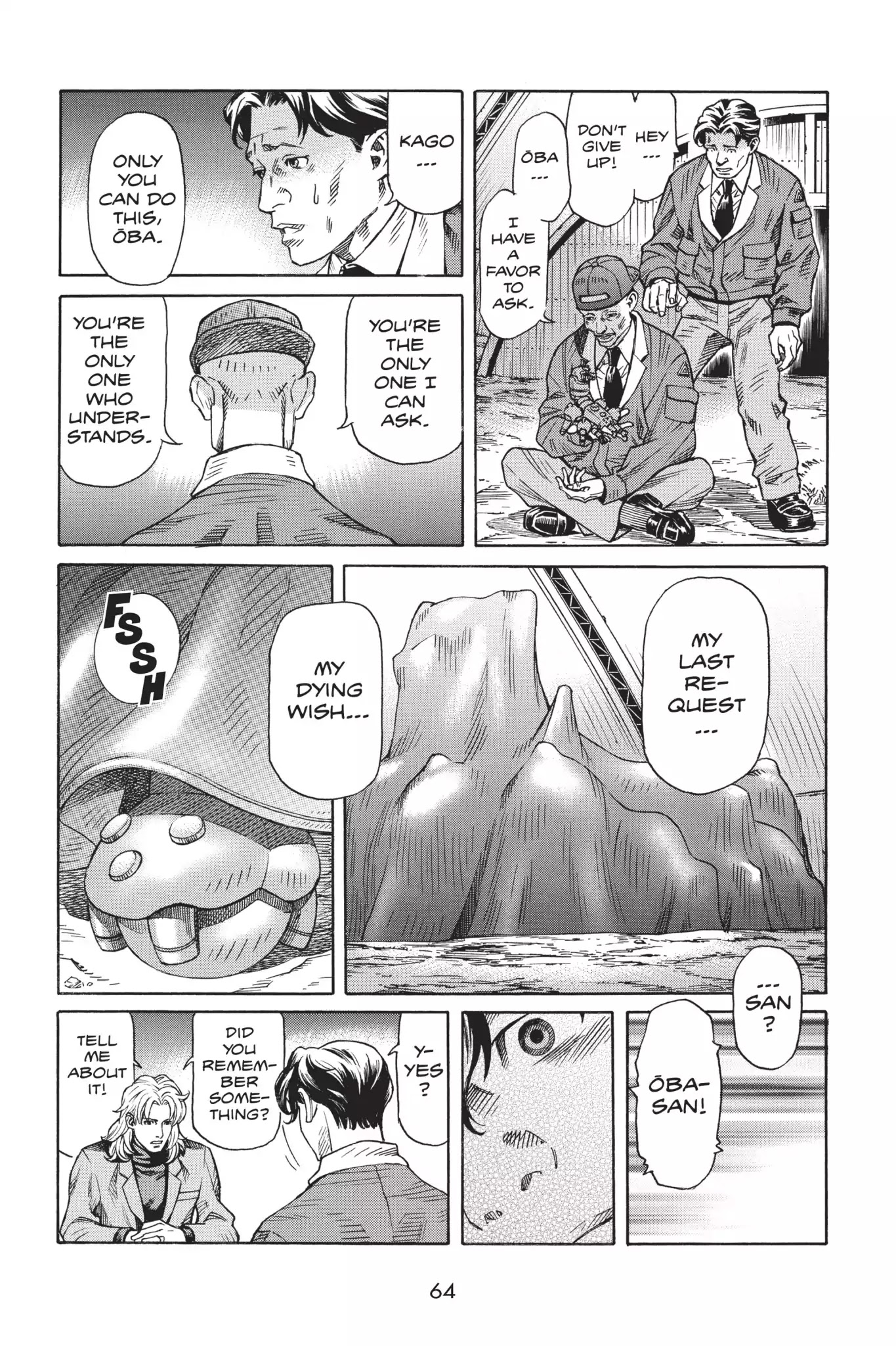 Ghost in the Shell: Stand Alone Complex Chapter 13 page 20 - Chapter 13: Vol.2 #013: Disclosure