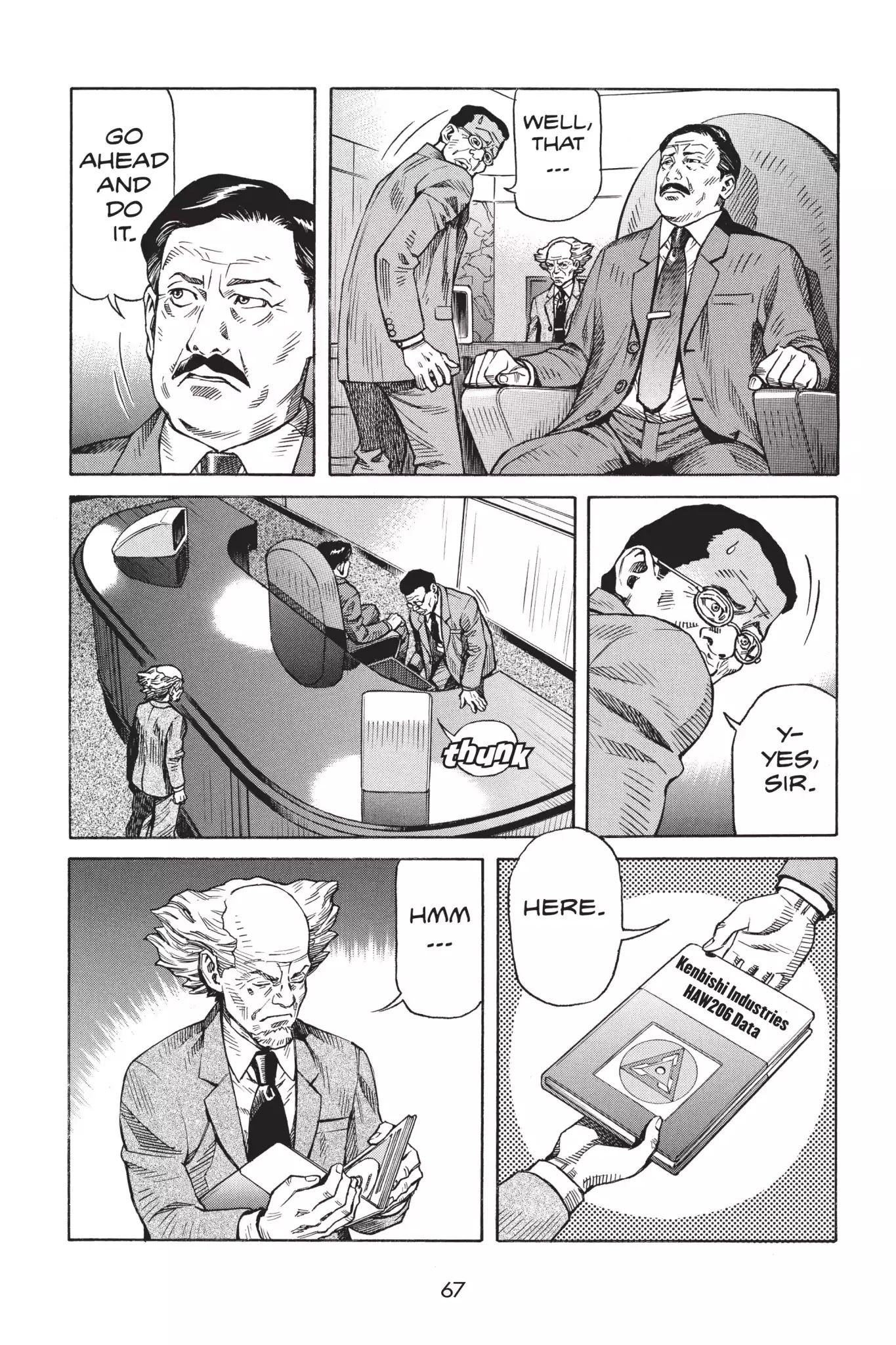 Ghost in the Shell: Stand Alone Complex Chapter 13 page 23 - Chapter 13: Vol.2 #013: Disclosure