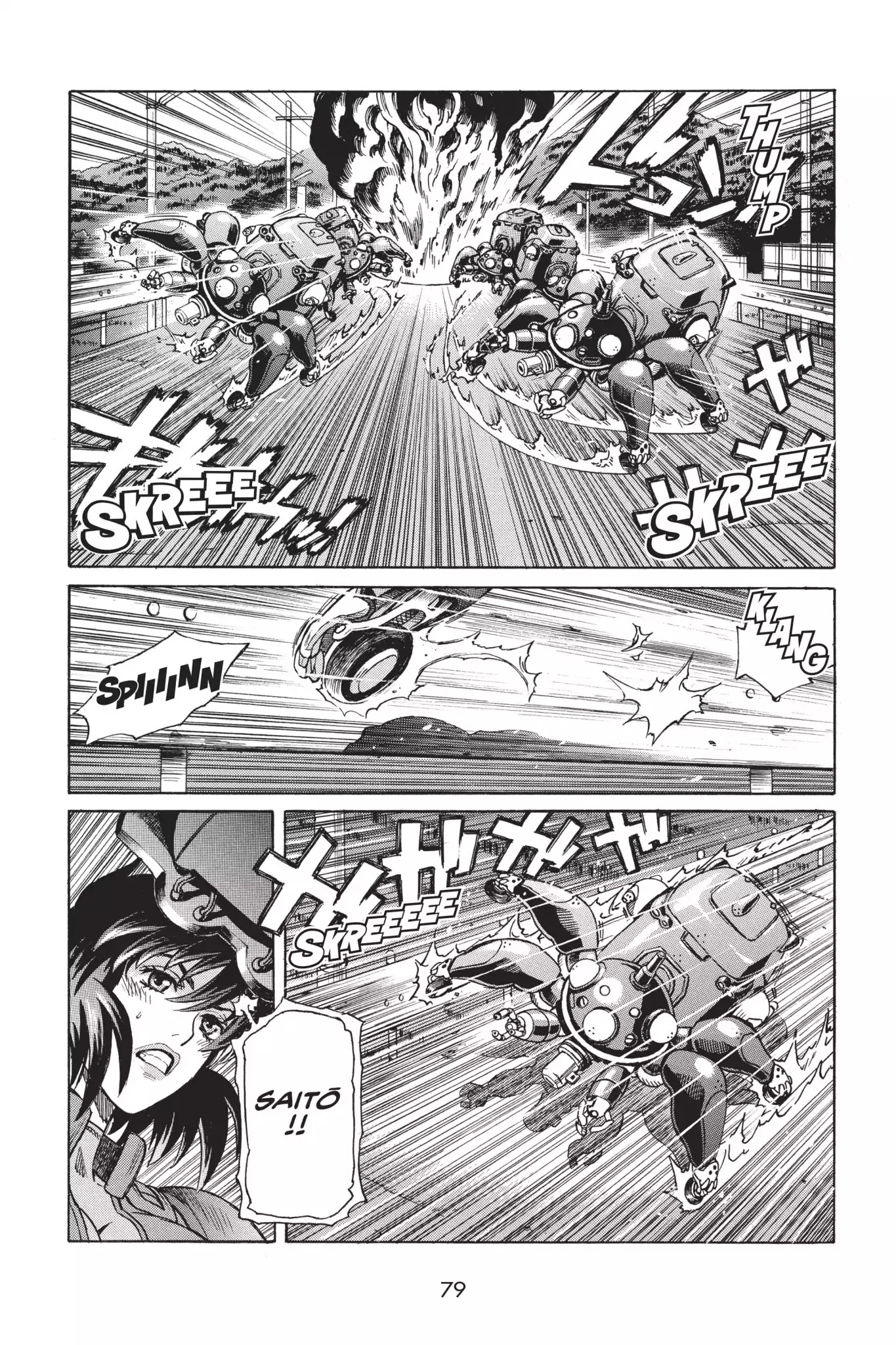 Ghost in the Shell: Stand Alone Complex Chapter 13 page 35 - Chapter 13: Vol.2 #013: Disclosure