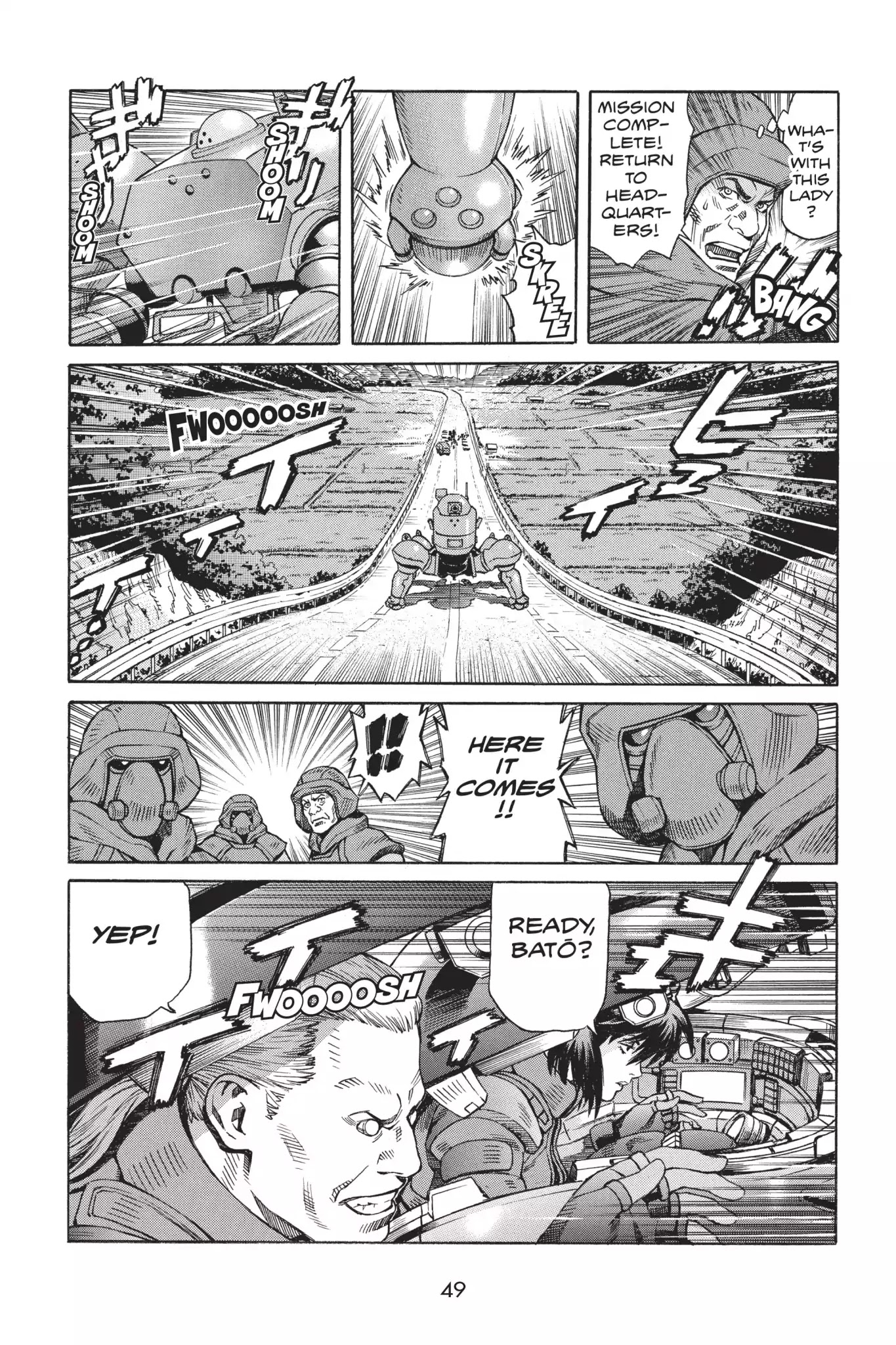 Ghost in the Shell: Stand Alone Complex Chapter 13 page 5 - Chapter 13: Vol.2 #013: Disclosure