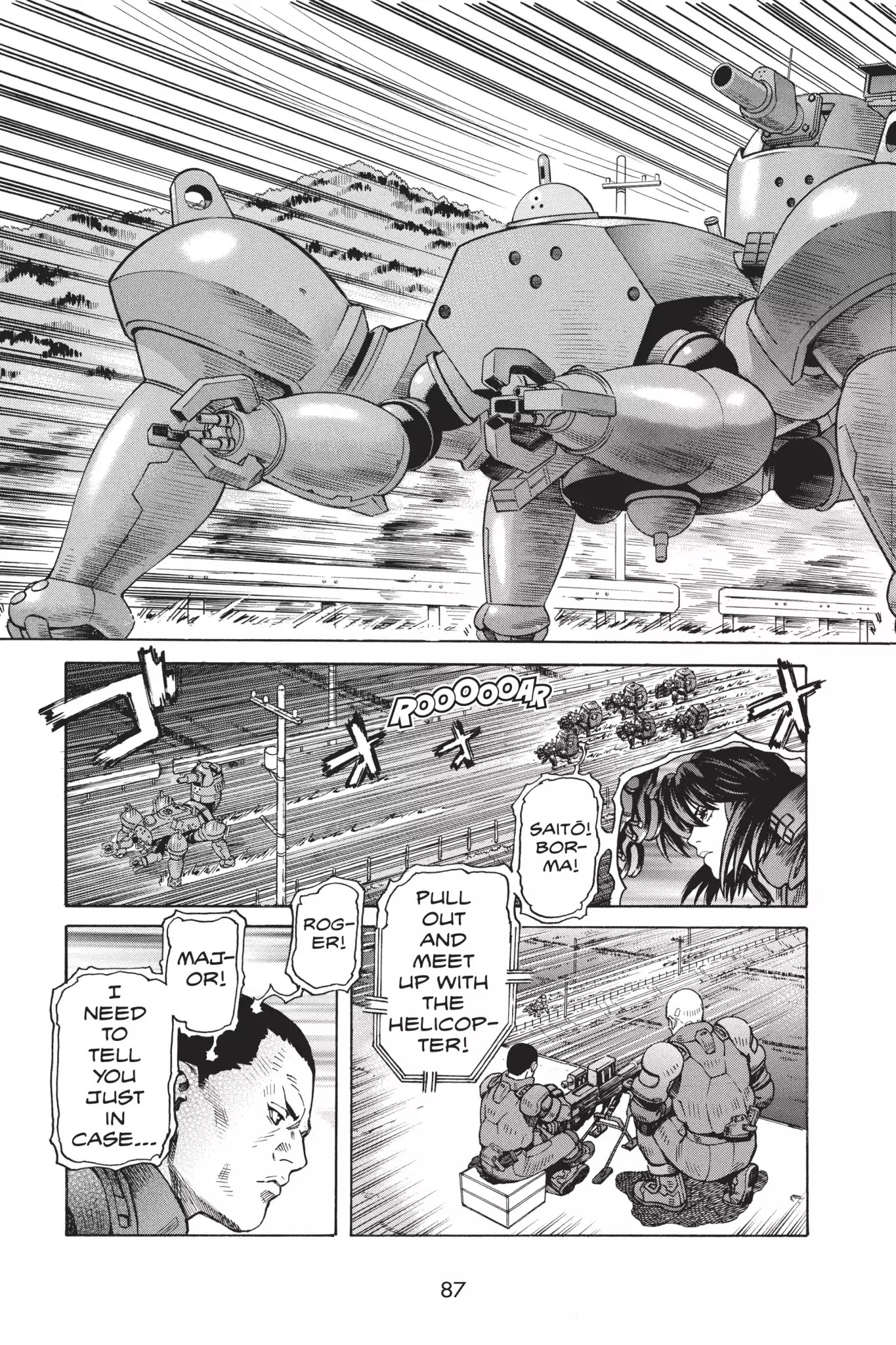 Ghost in the Shell: Stand Alone Complex Chapter 14 page 3 - Chapter 14: Vol.2 #014: Snipe Opportunity