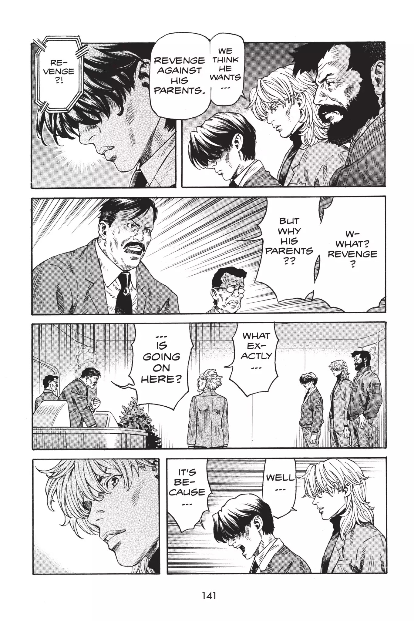 Ghost in the Shell: Stand Alone Complex Chapter 15 page 17 - Chapter 15: Vol.2 #015: Last Request