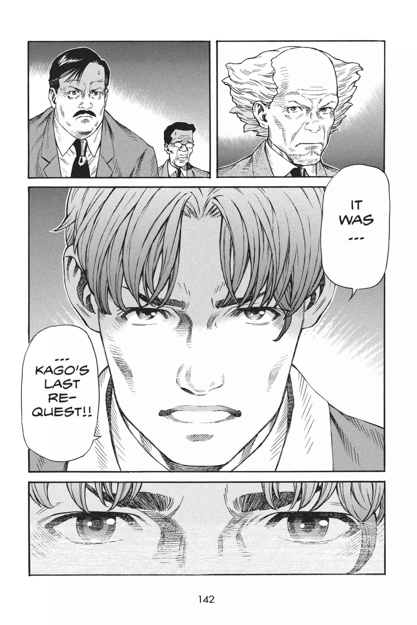 Ghost in the Shell: Stand Alone Complex Chapter 15 page 18 - Chapter 15: Vol.2 #015: Last Request