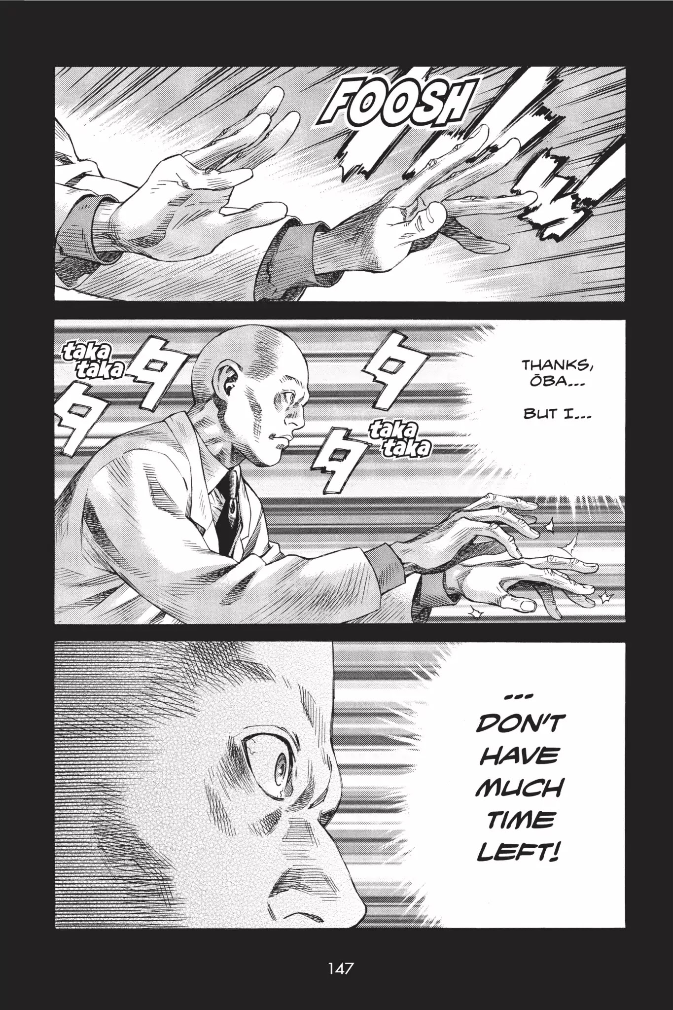 Ghost in the Shell: Stand Alone Complex Chapter 15 page 23 - Chapter 15: Vol.2 #015: Last Request