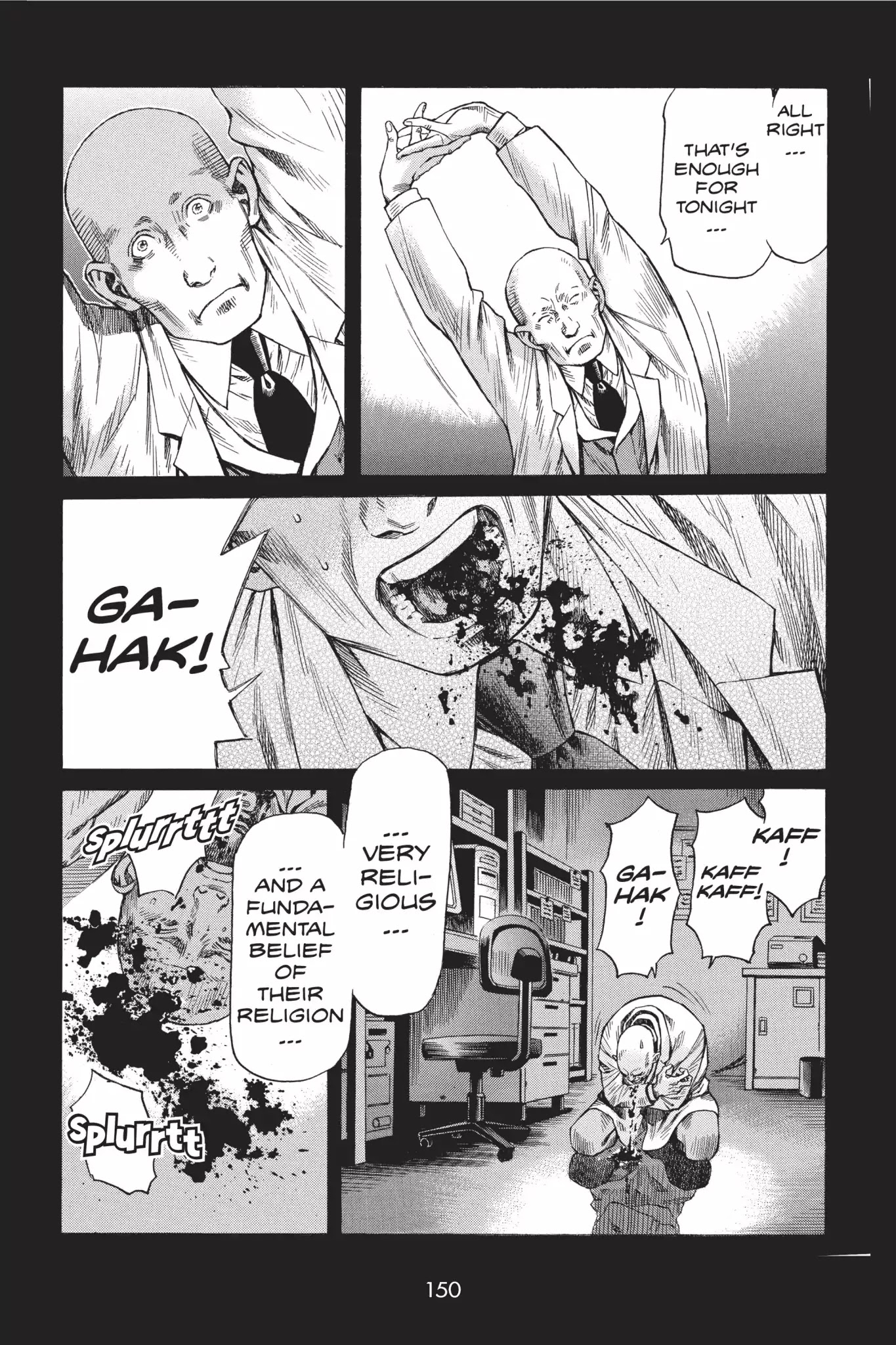 Ghost in the Shell: Stand Alone Complex Chapter 15 page 26 - Chapter 15: Vol.2 #015: Last Request
