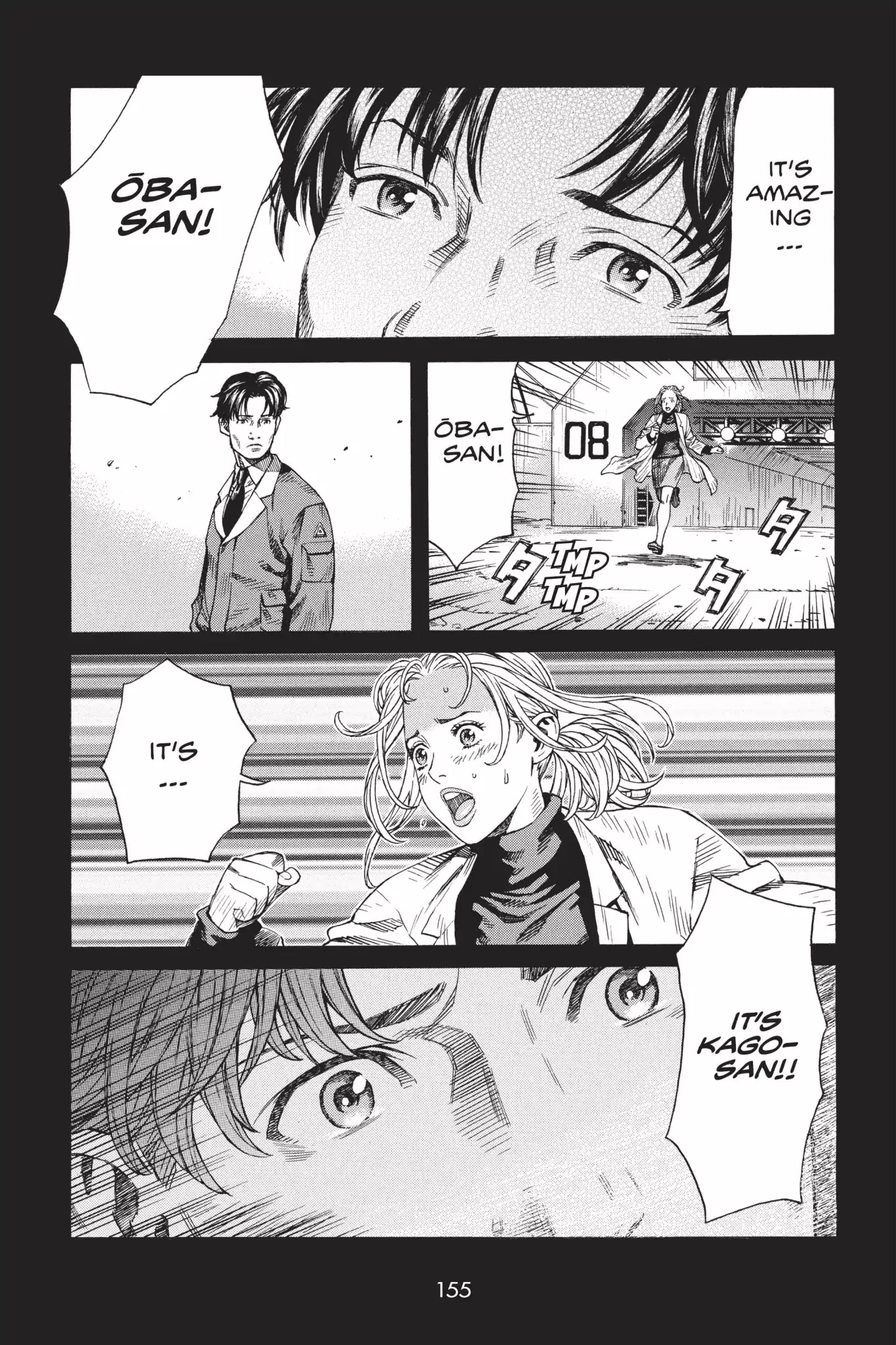 Ghost in the Shell: Stand Alone Complex Chapter 15 page 31 - Chapter 15: Vol.2 #015: Last Request