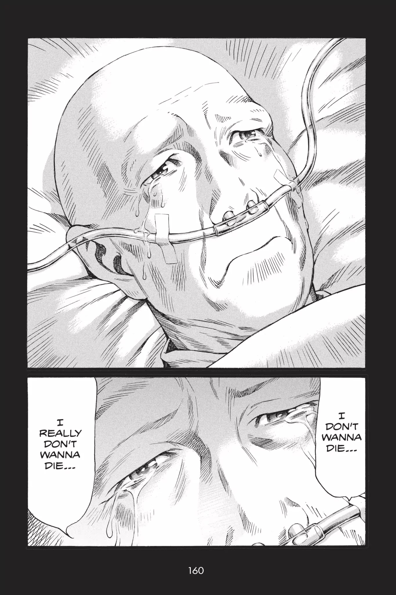 Ghost in the Shell: Stand Alone Complex Chapter 15 page 36 - Chapter 15: Vol.2 #015: Last Request