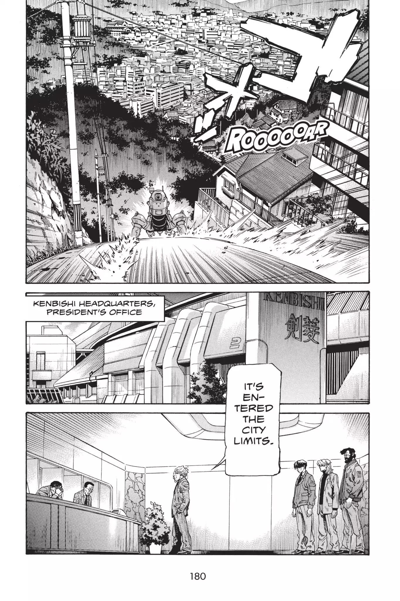 Ghost in the Shell: Stand Alone Complex Chapter 16 page 16 - Chapter 16: Vol.2 #016: Battle in the City