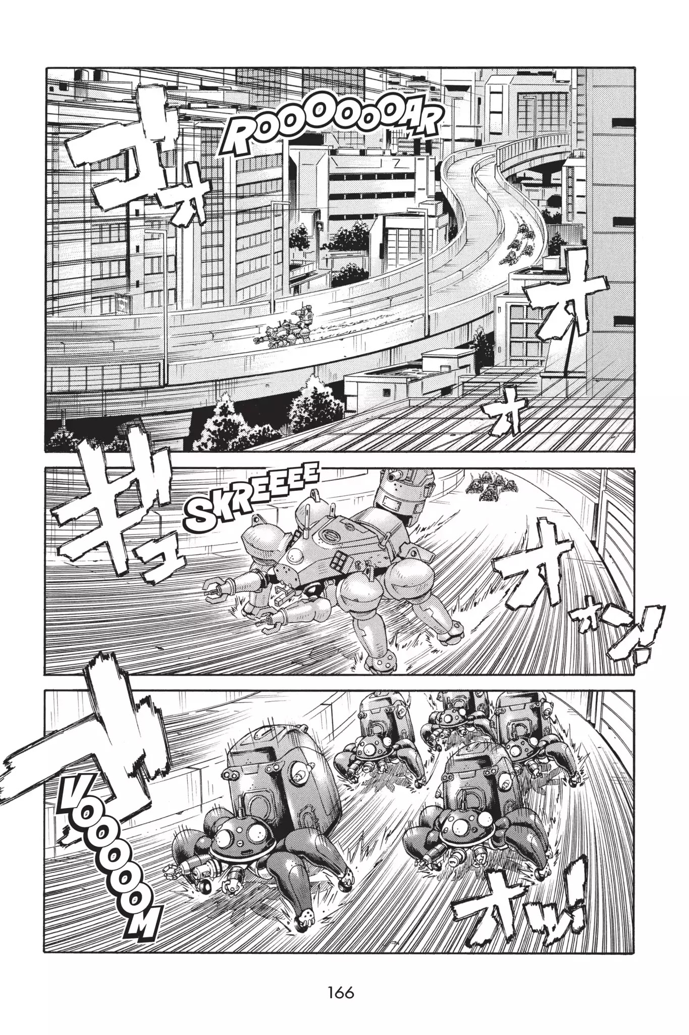 Ghost in the Shell: Stand Alone Complex Chapter 16 page 2 - Chapter 16: Vol.2 #016: Battle in the City