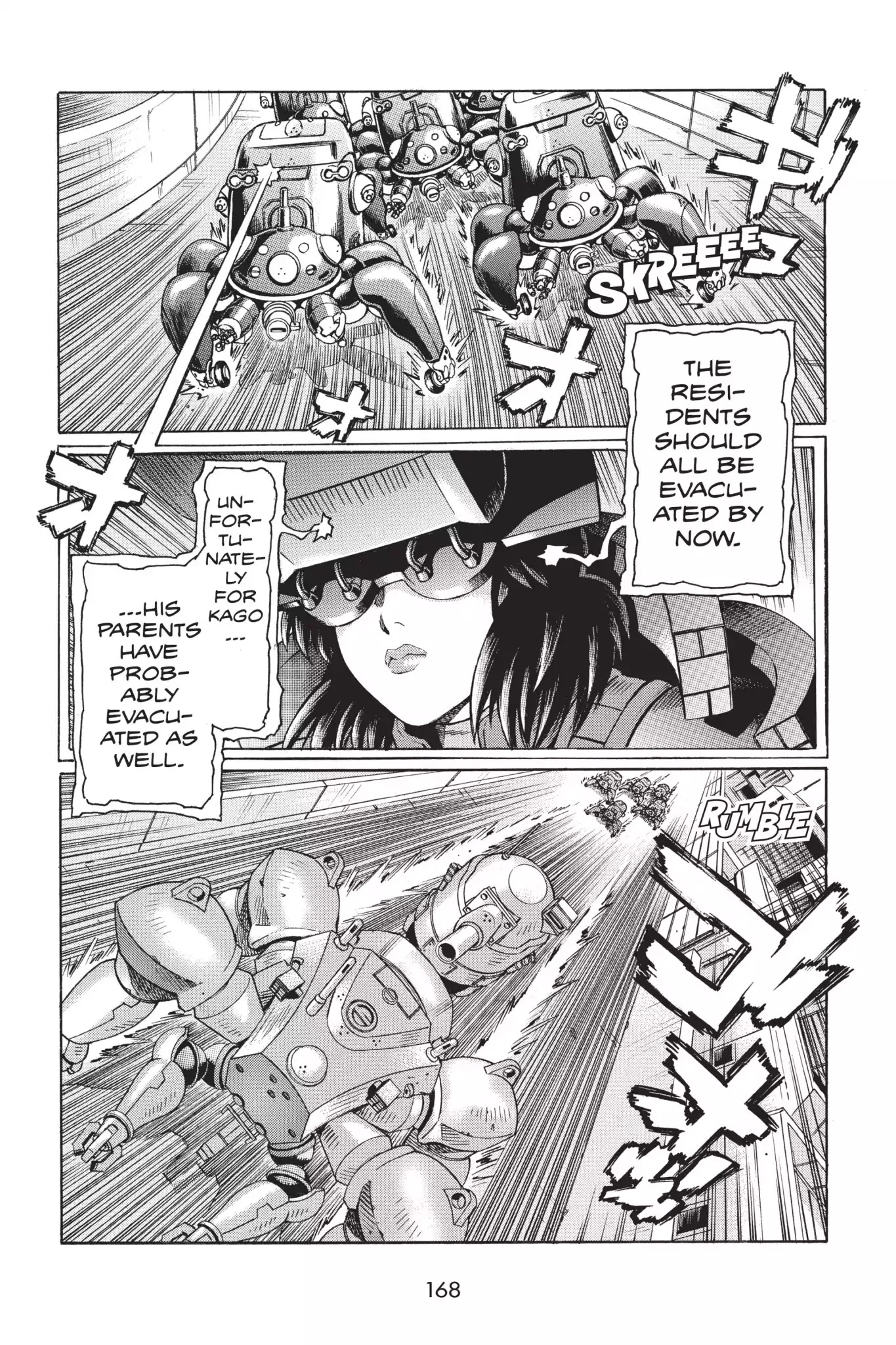 Ghost in the Shell: Stand Alone Complex Chapter 16 page 4 - Chapter 16: Vol.2 #016: Battle in the City