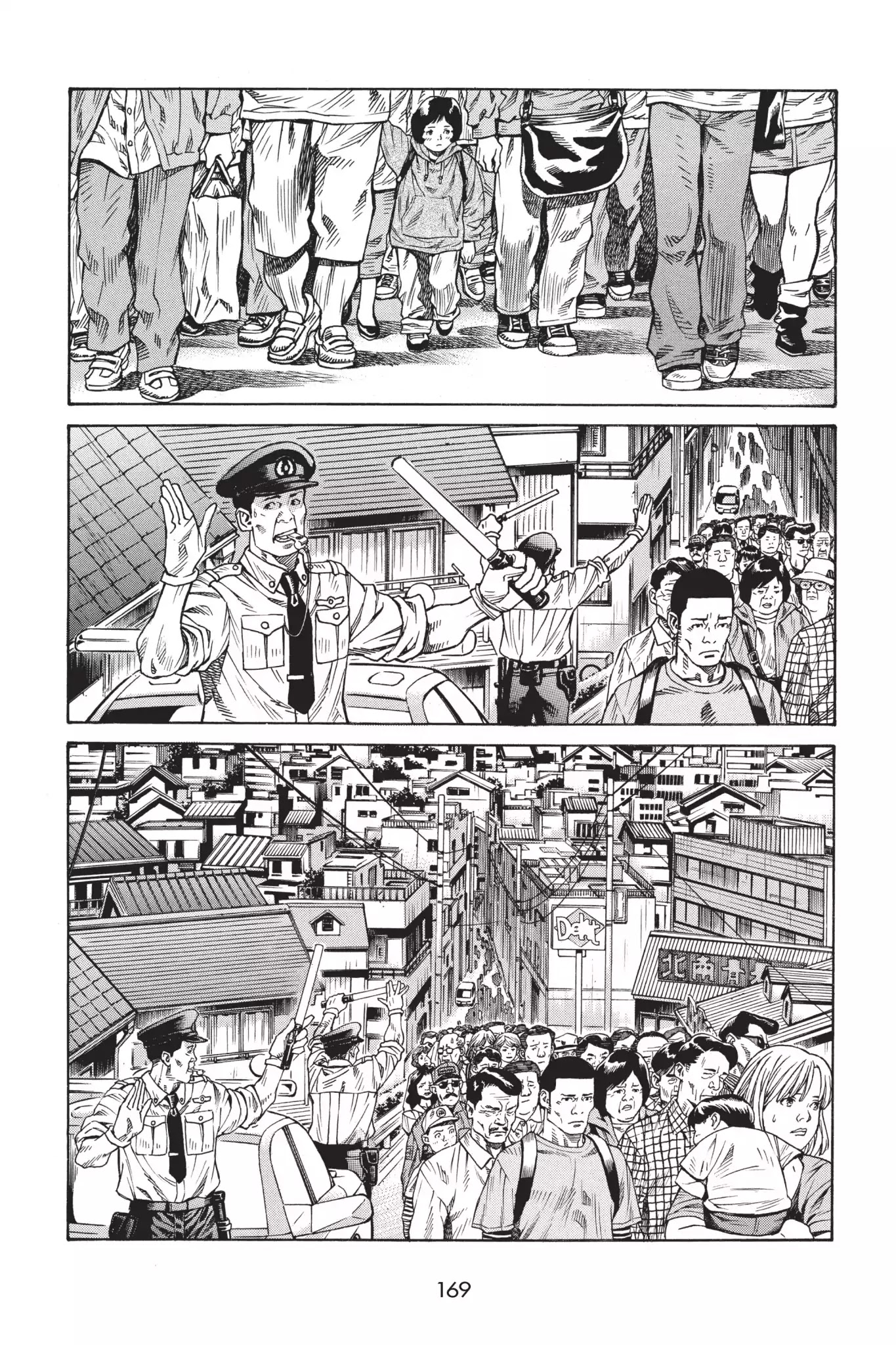 Ghost in the Shell: Stand Alone Complex Chapter 16 page 5 - Chapter 16: Vol.2 #016: Battle in the City