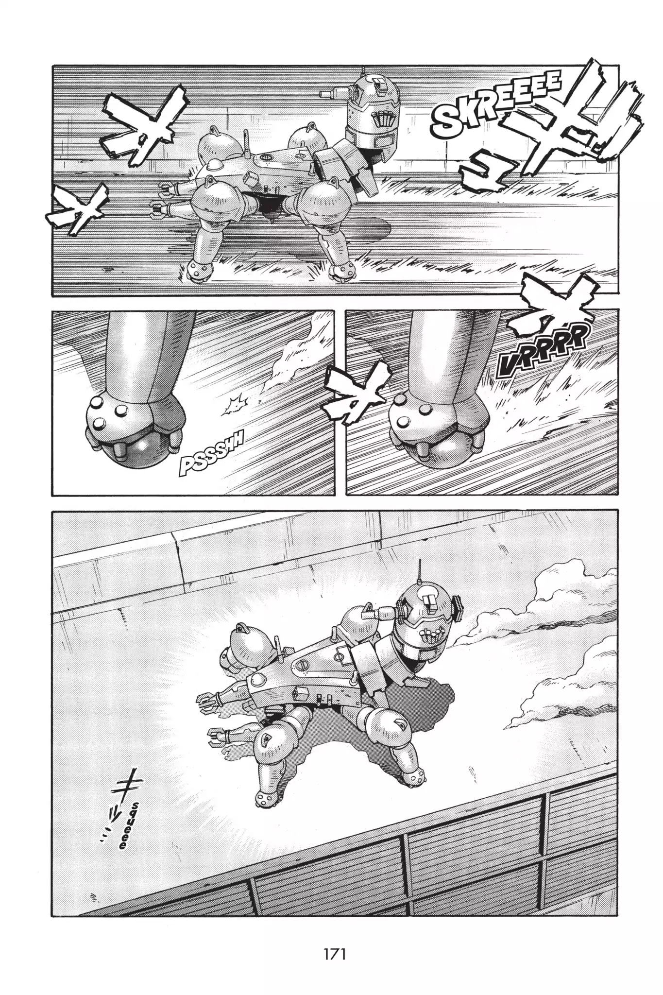 Ghost in the Shell: Stand Alone Complex Chapter 16 page 7 - Chapter 16: Vol.2 #016: Battle in the City