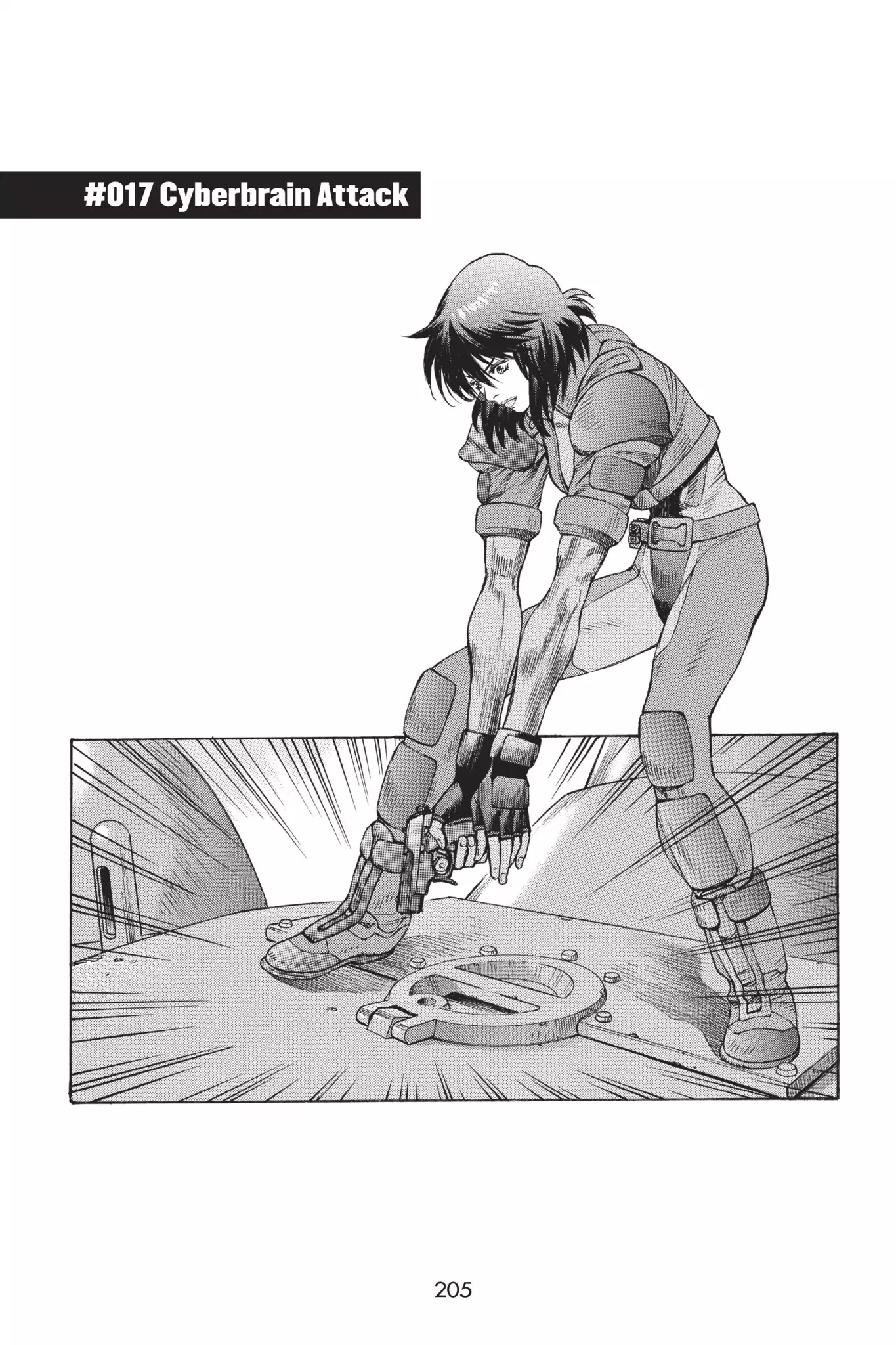 Ghost in the Shell: Stand Alone Complex Chapter 17 page 1 - Chapter 17: Vol.2 #017: Cyberbrain Attack