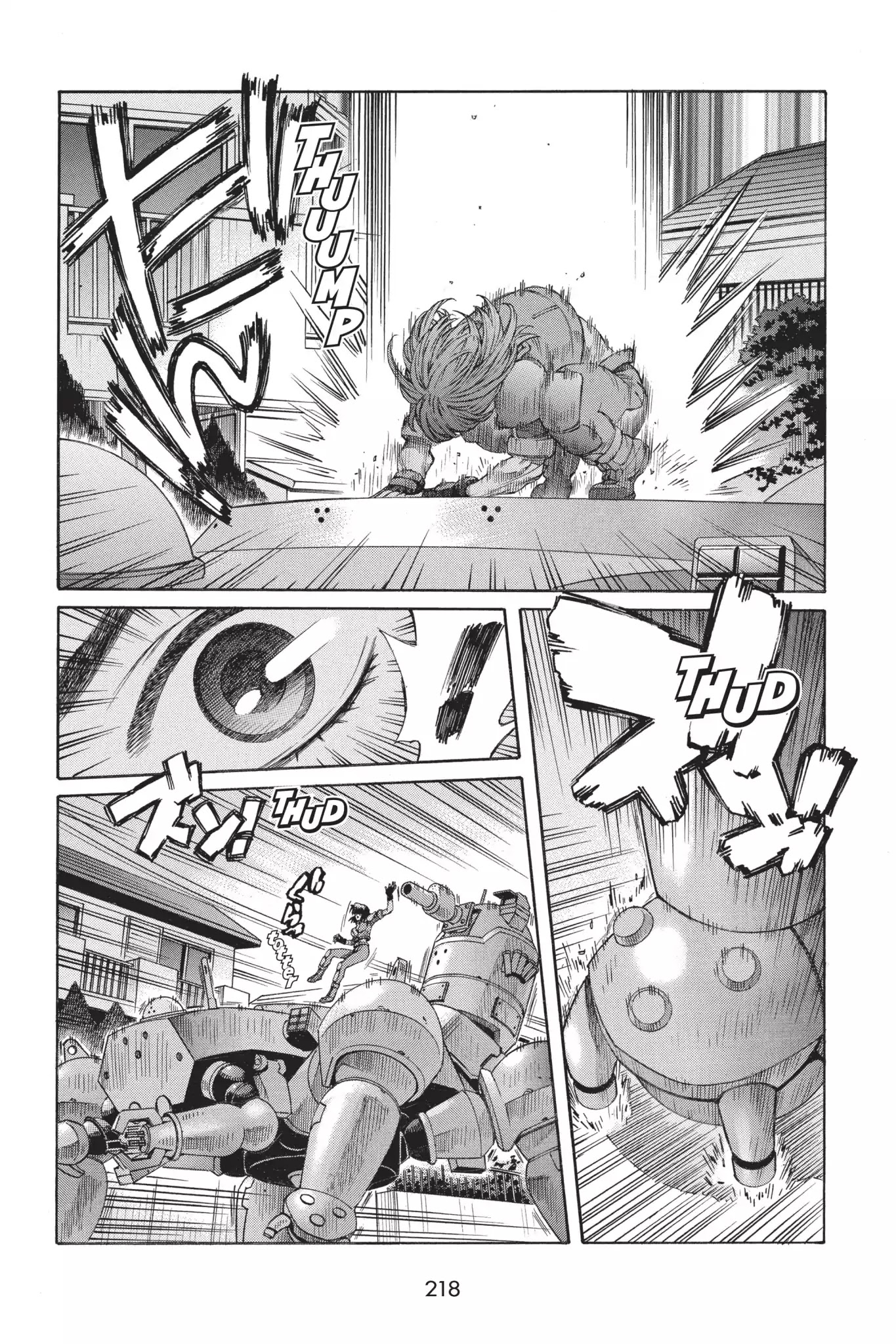 Ghost in the Shell: Stand Alone Complex Chapter 17 page 14 - Chapter 17: Vol.2 #017: Cyberbrain Attack