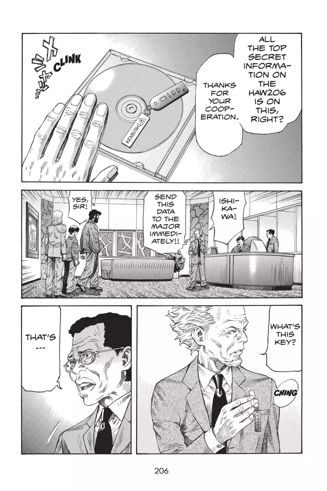 Ghost in the Shell: Stand Alone Complex Chapter 17 page 2 - Chapter 17: Vol.2 #017: Cyberbrain Attack