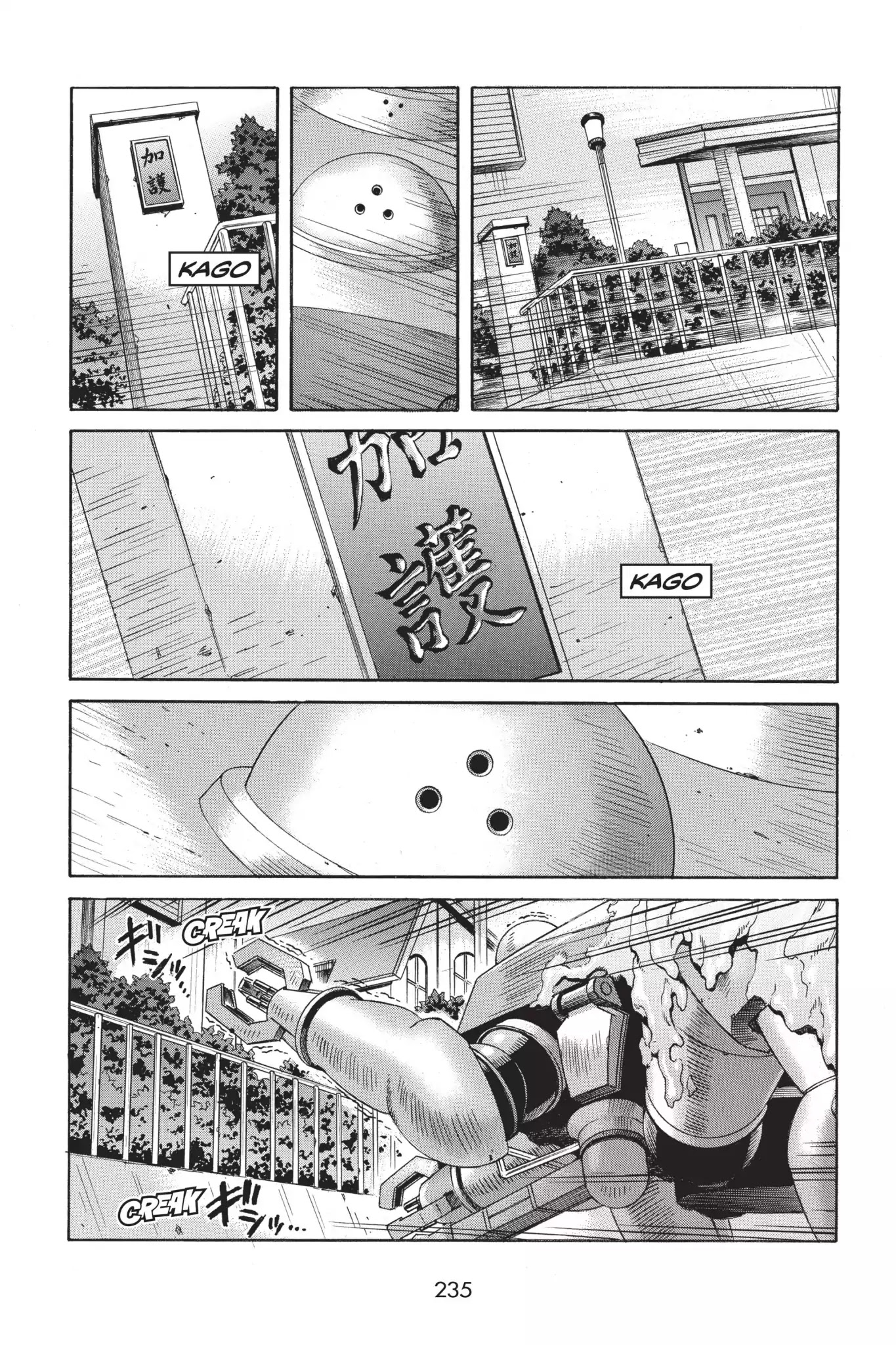 Ghost in the Shell: Stand Alone Complex Chapter 17 page 31 - Chapter 17: Vol.2 #017: Cyberbrain Attack
