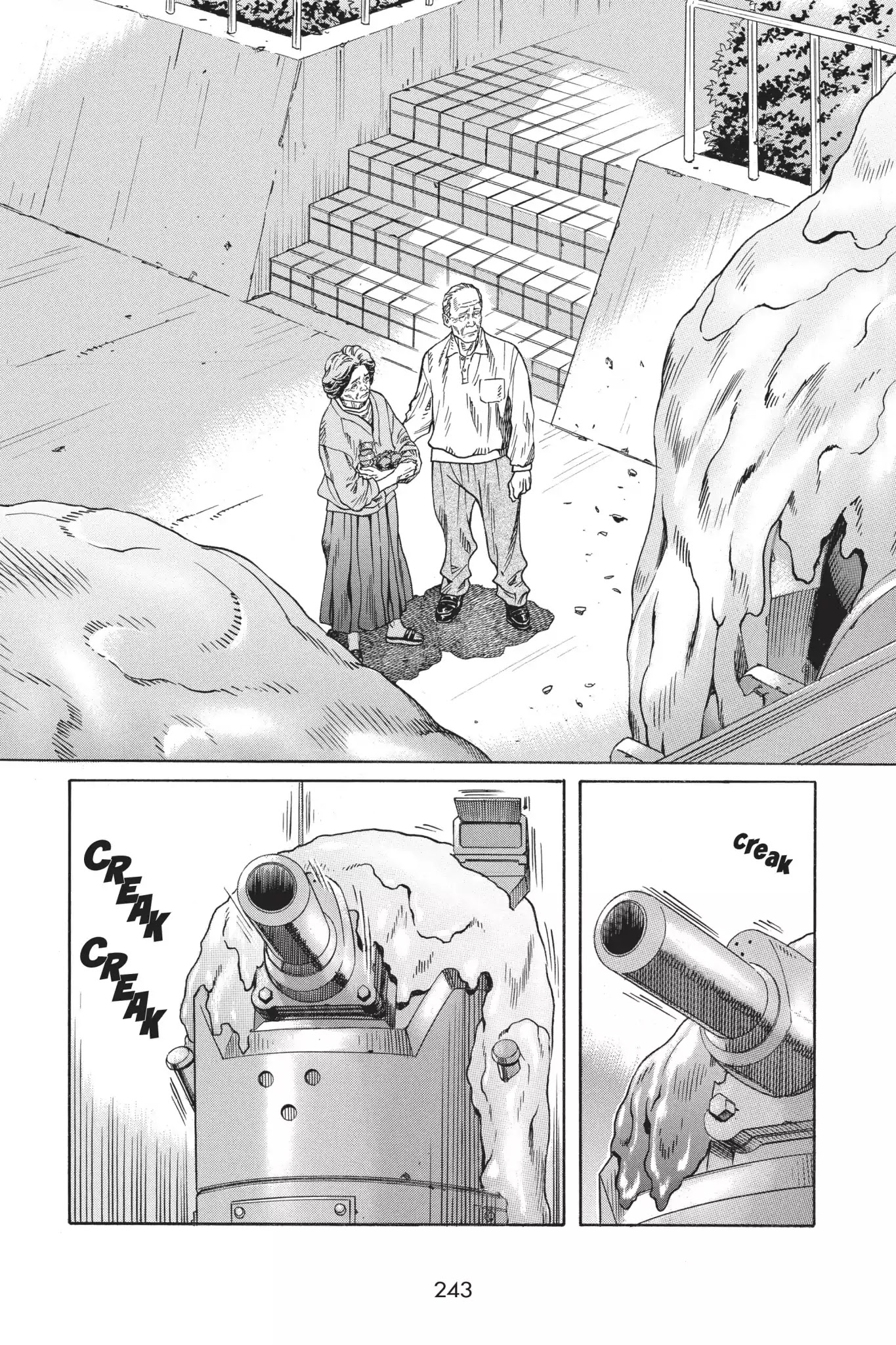 Ghost in the Shell: Stand Alone Complex Chapter 17 page 39 - Chapter 17: Vol.2 #017: Cyberbrain Attack