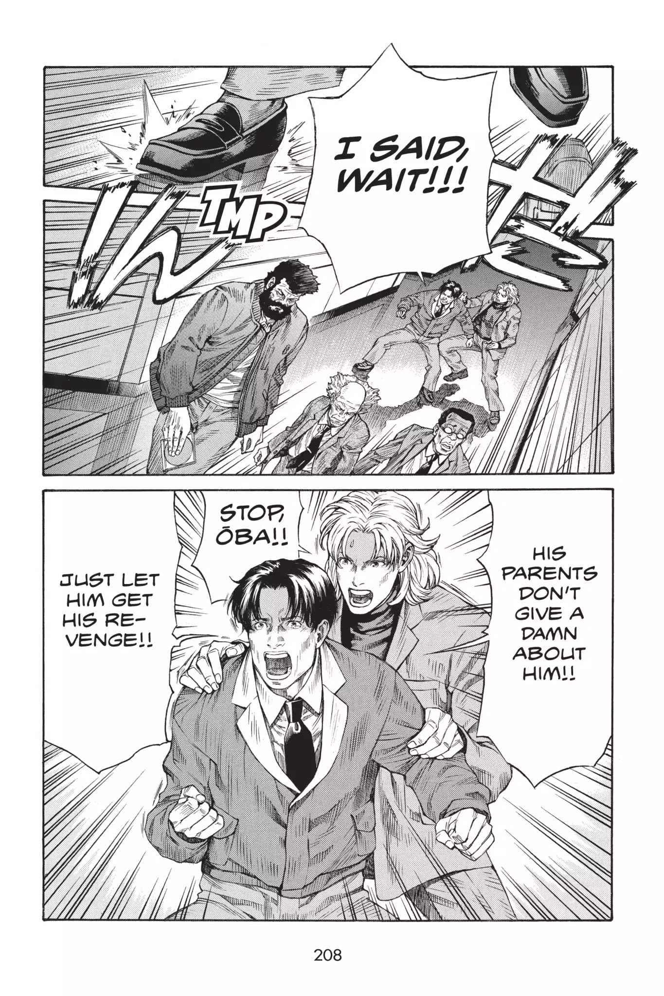 Ghost in the Shell: Stand Alone Complex Chapter 17 page 4 - Chapter 17: Vol.2 #017: Cyberbrain Attack