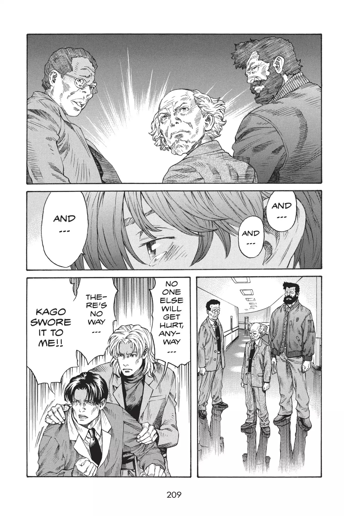Ghost in the Shell: Stand Alone Complex Chapter 17 page 5 - Chapter 17: Vol.2 #017: Cyberbrain Attack