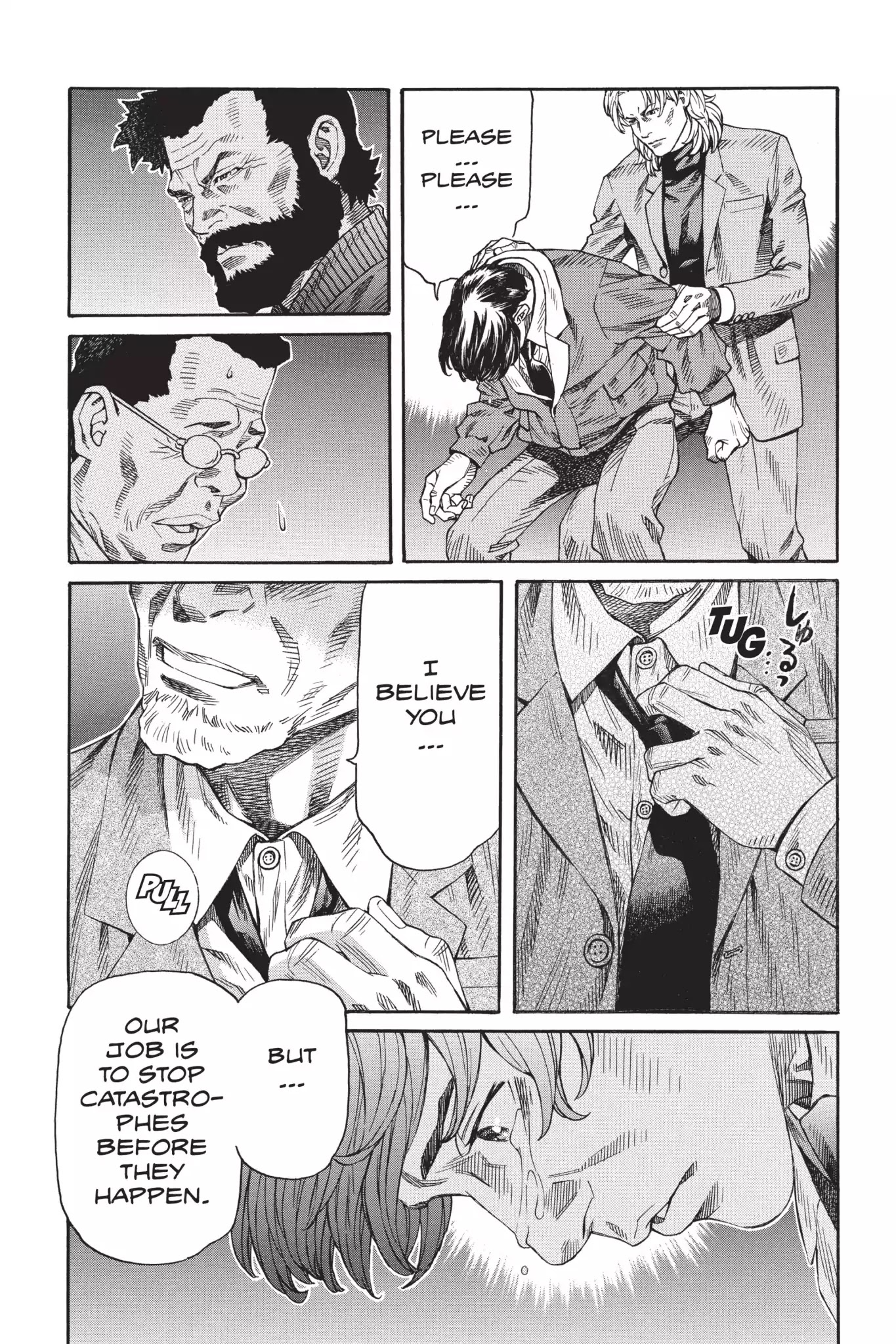 Ghost in the Shell: Stand Alone Complex Chapter 17 page 7 - Chapter 17: Vol.2 #017: Cyberbrain Attack