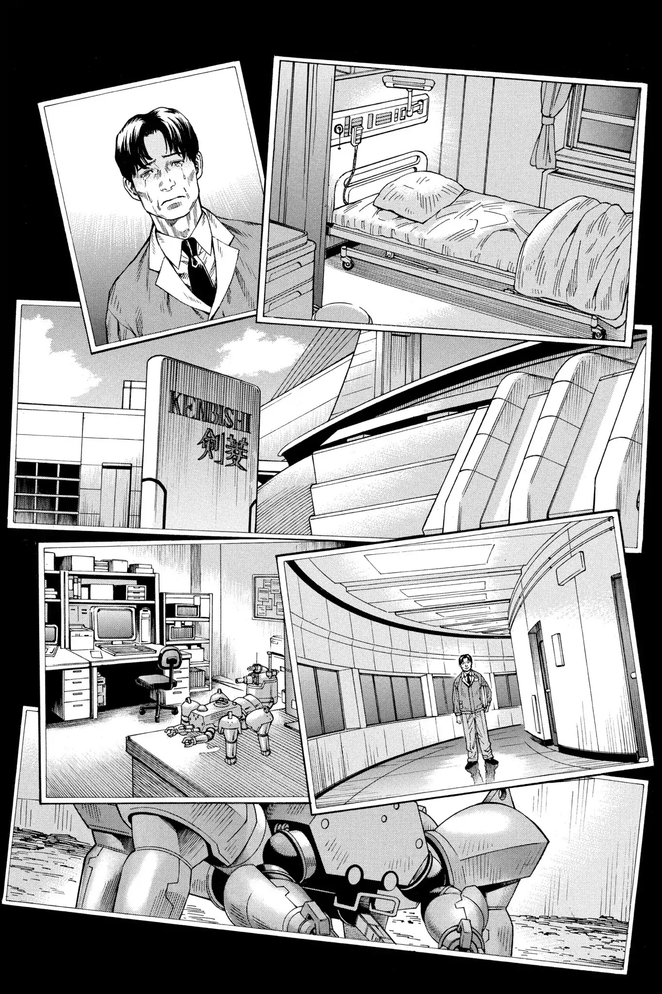 Ghost in the Shell: Stand Alone Complex Chapter 18 page 16 - Chapter 18: Vol.2 #018: Last Feeling