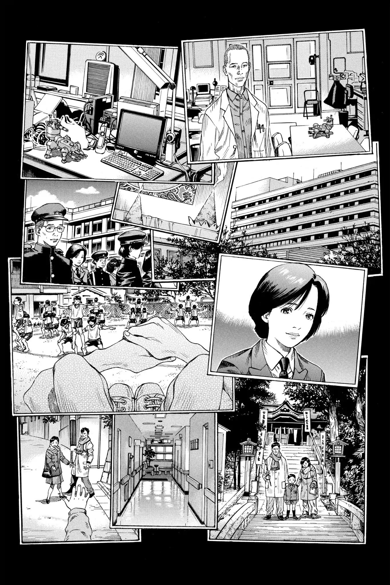 Ghost in the Shell: Stand Alone Complex Chapter 18 page 17 - Chapter 18: Vol.2 #018: Last Feeling