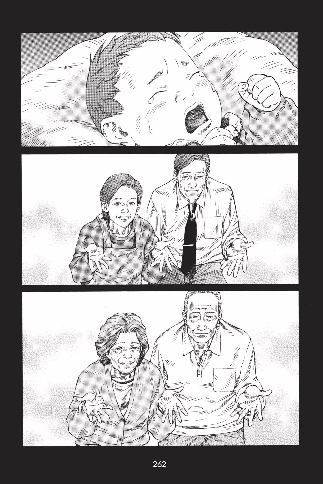 Ghost in the Shell: Stand Alone Complex Chapter 18 page 18 - Chapter 18: Vol.2 #018: Last Feeling