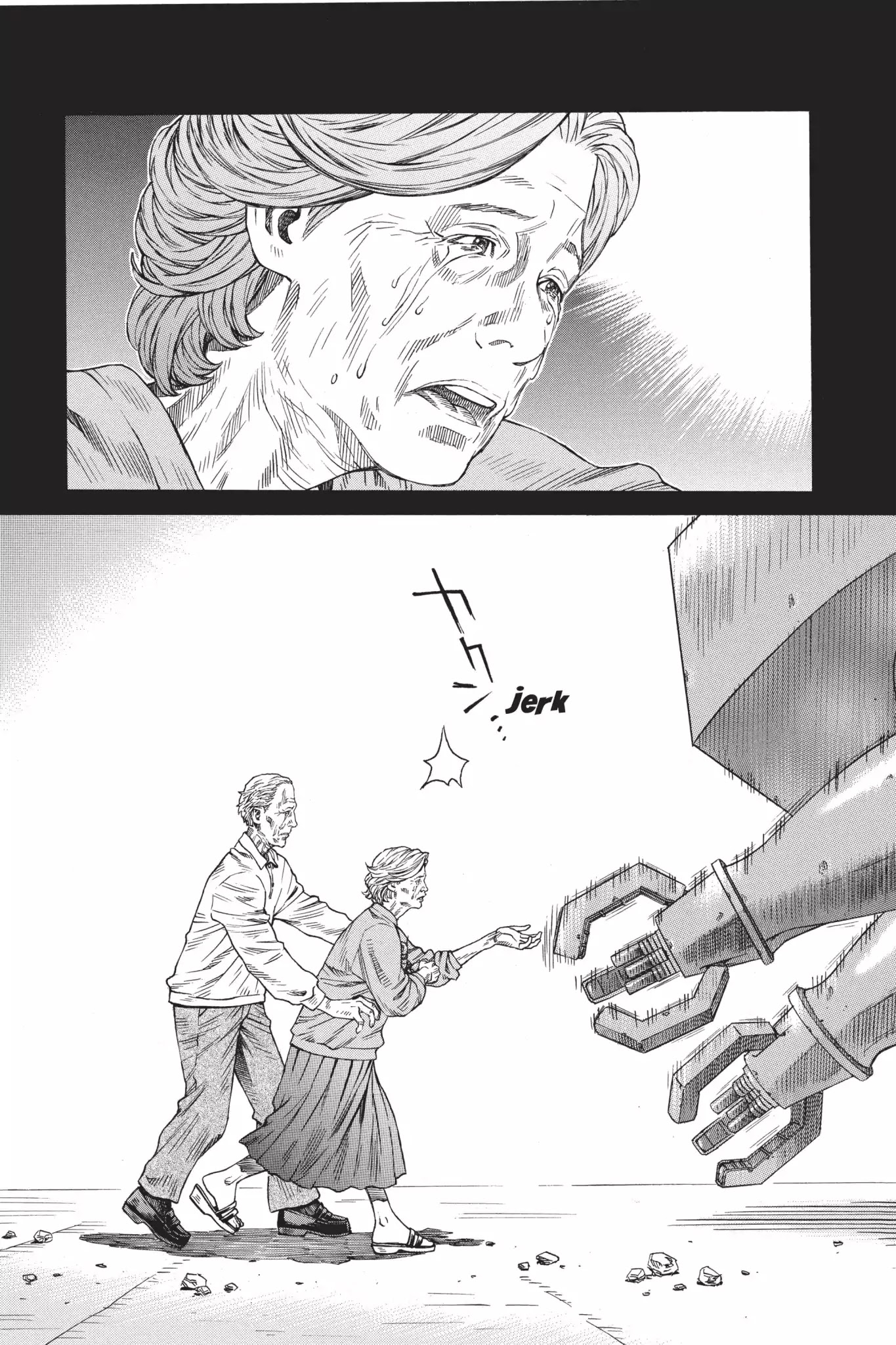 Ghost in the Shell: Stand Alone Complex Chapter 18 page 23 - Chapter 18: Vol.2 #018: Last Feeling