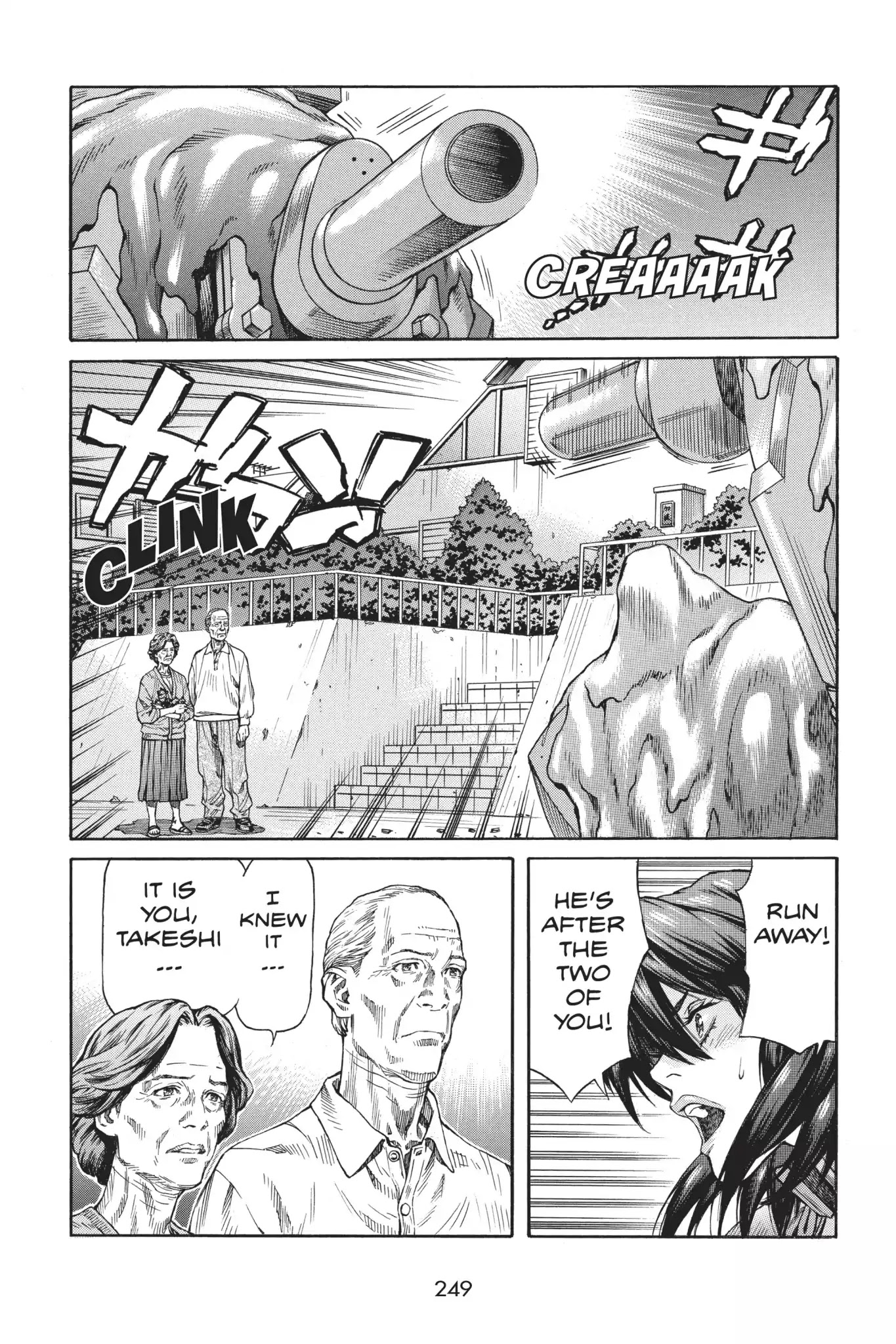 Ghost in the Shell: Stand Alone Complex Chapter 18 page 5 - Chapter 18: Vol.2 #018: Last Feeling