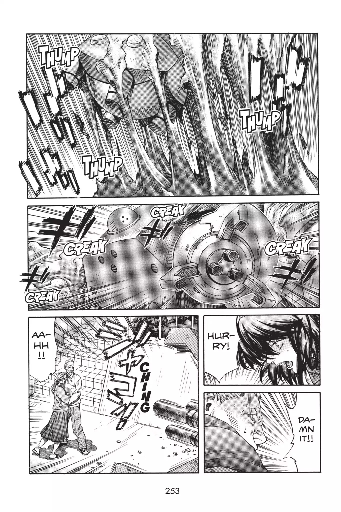 Ghost in the Shell: Stand Alone Complex Chapter 18 page 9 - Chapter 18: Vol.2 #018: Last Feeling