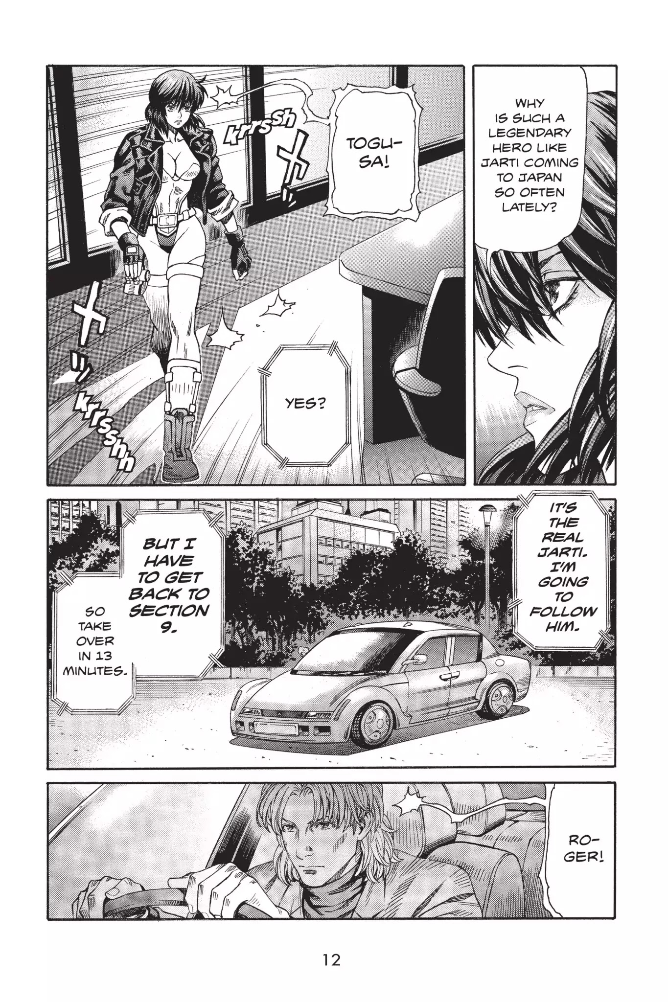 Ghost in the Shell: Stand Alone Complex Chapter 19 page 15 - Chapter 19: Vol.3 #019: Secret Visit