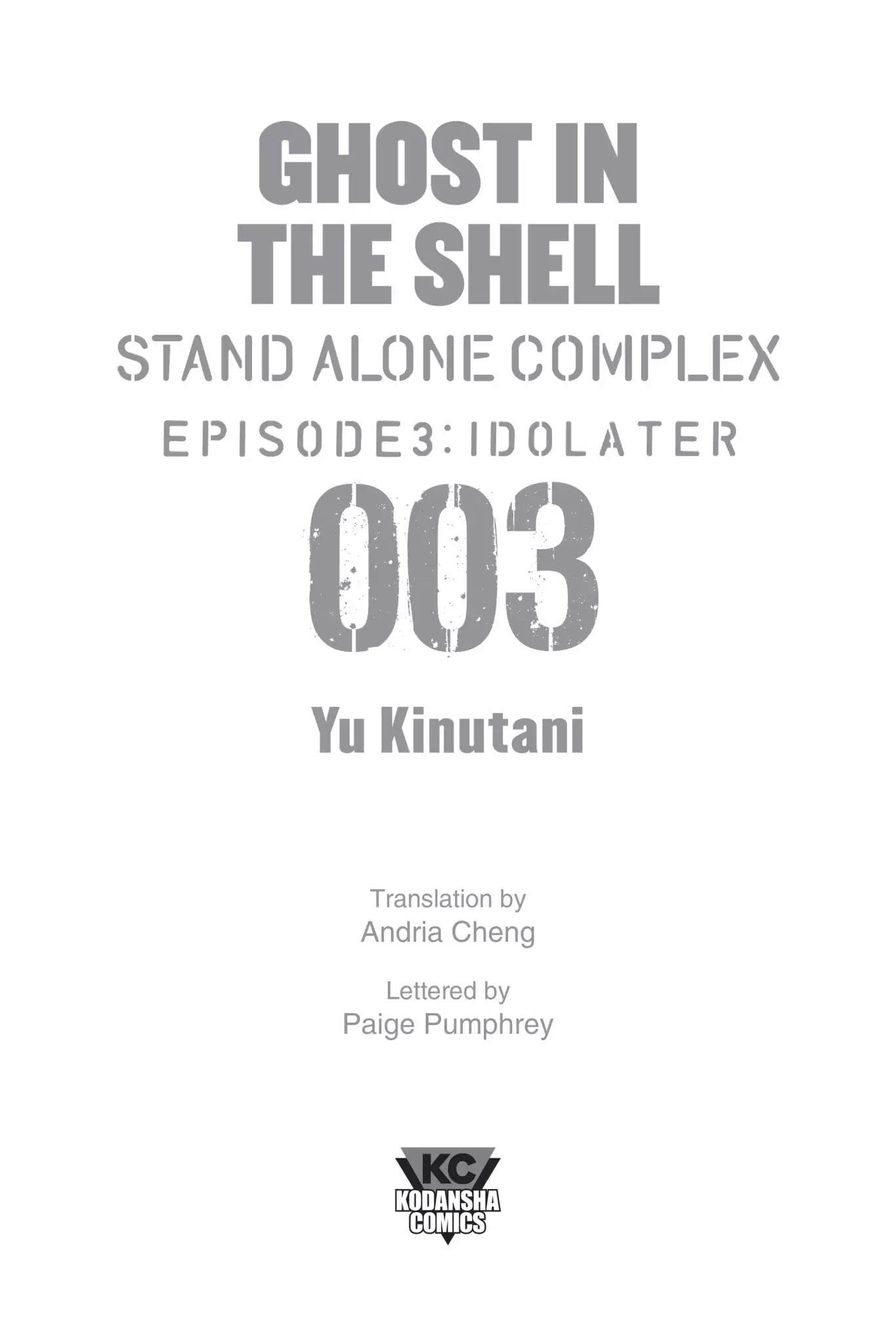 Ghost in the Shell: Stand Alone Complex Chapter 19 page 2 - Chapter 19: Vol.3 #019: Secret Visit