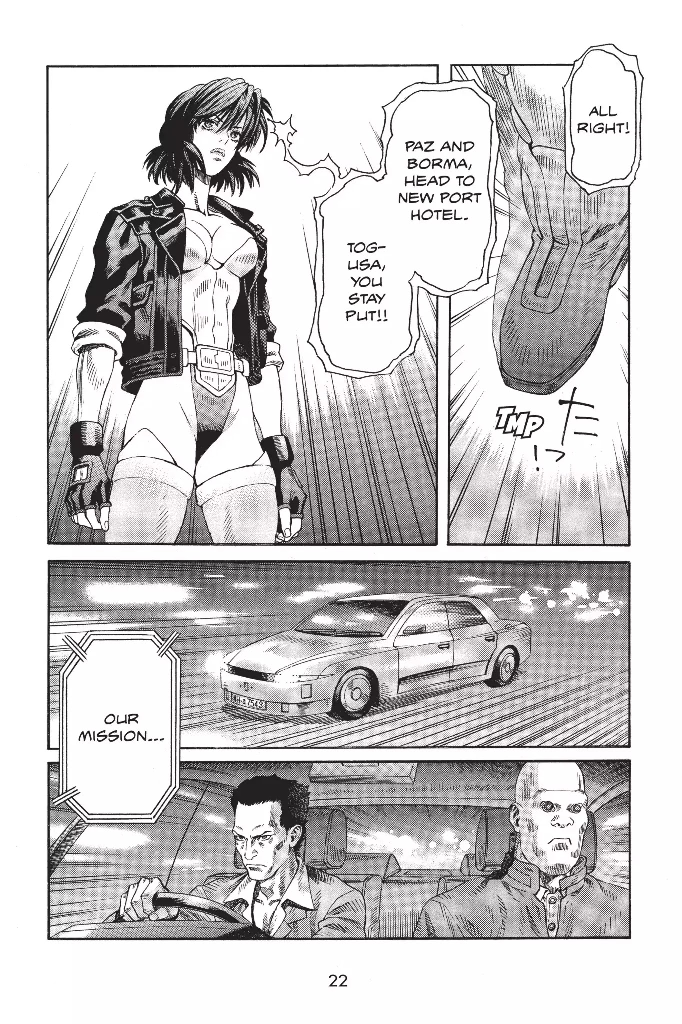 Ghost in the Shell: Stand Alone Complex Chapter 19 page 25 - Chapter 19: Vol.3 #019: Secret Visit