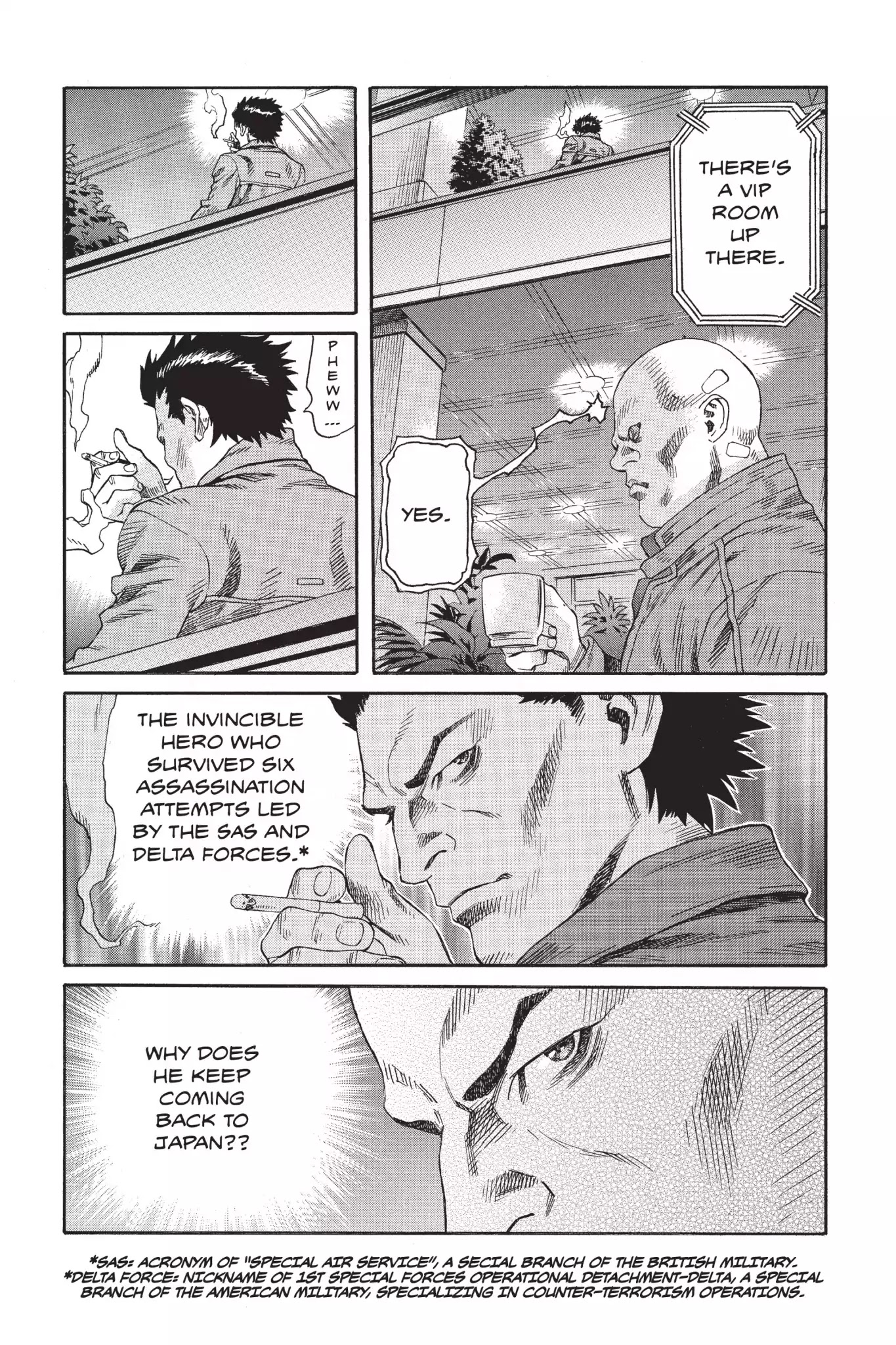 Ghost in the Shell: Stand Alone Complex Chapter 19 page 31 - Chapter 19: Vol.3 #019: Secret Visit