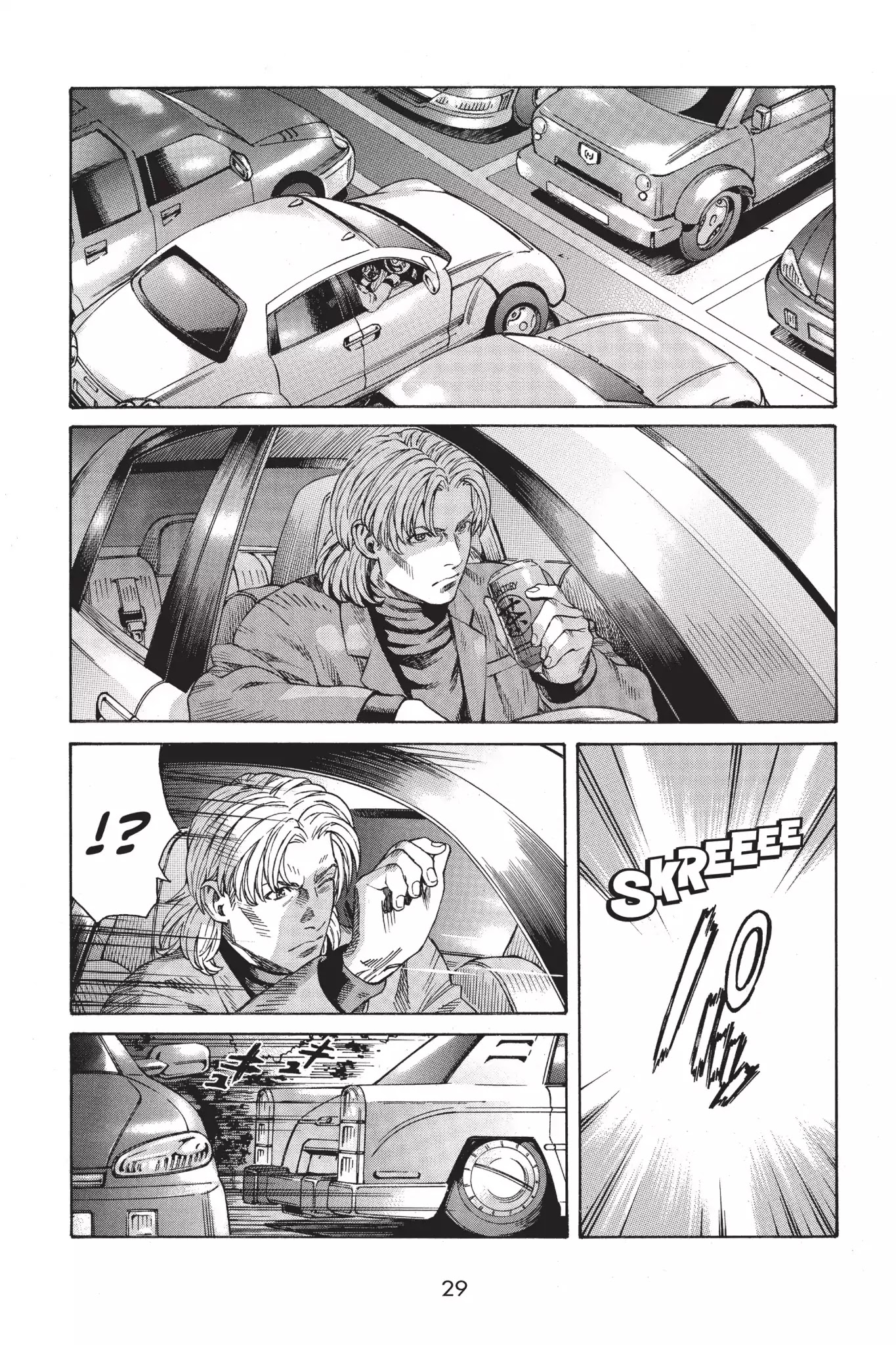 Ghost in the Shell: Stand Alone Complex Chapter 19 page 32 - Chapter 19: Vol.3 #019: Secret Visit