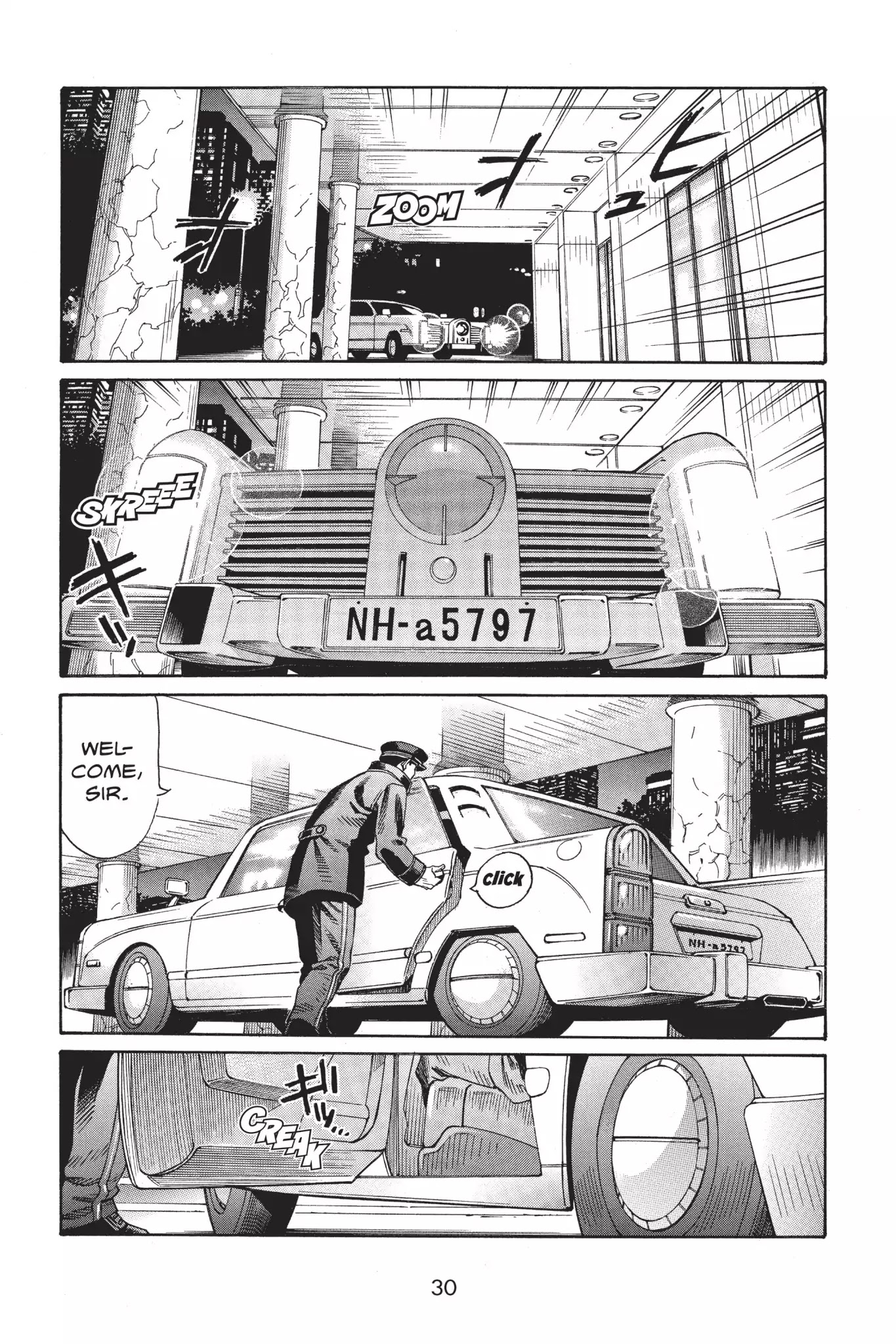 Ghost in the Shell: Stand Alone Complex Chapter 19 page 33 - Chapter 19: Vol.3 #019: Secret Visit