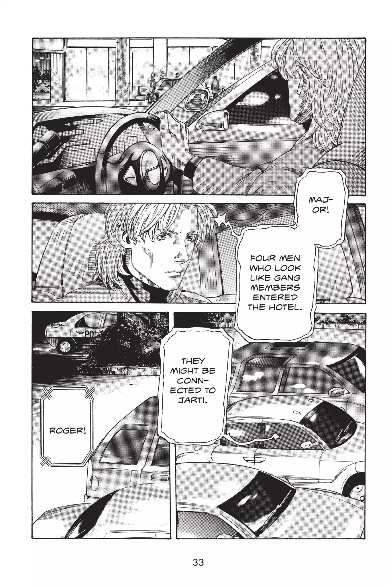 Ghost in the Shell: Stand Alone Complex Chapter 19 page 36 - Chapter 19: Vol.3 #019: Secret Visit